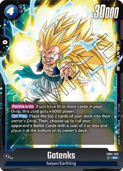 Gotenks - FB04-033 (Holofoil, Super Rare)