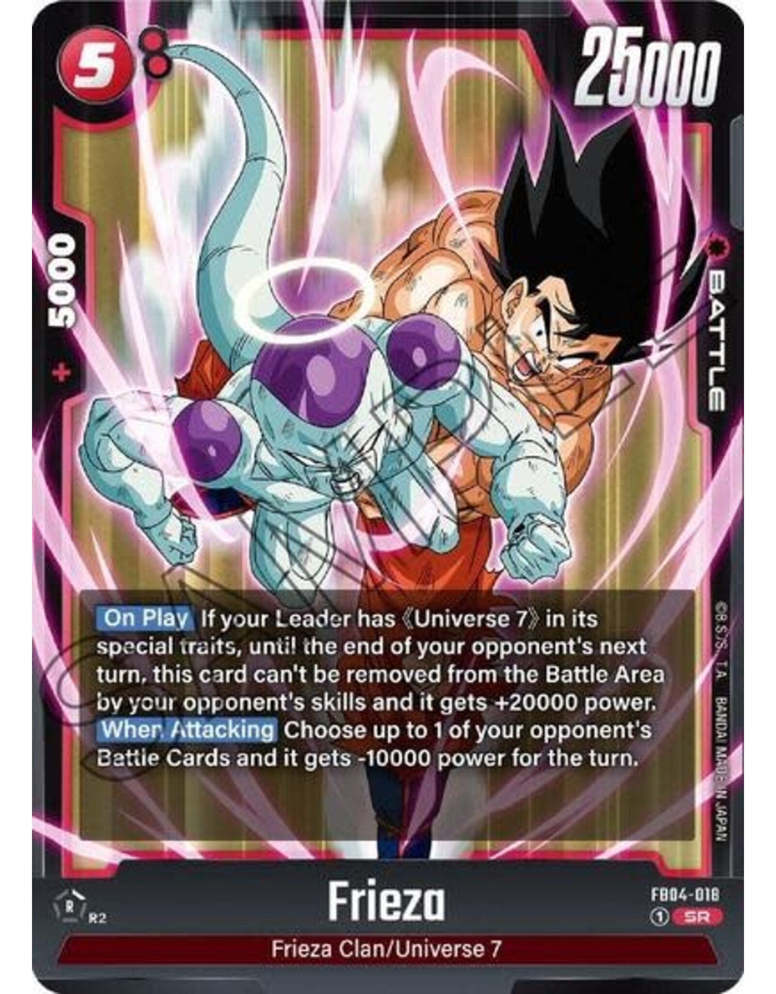 Frieza - FB04-018 (Holofoil, Super Rare)