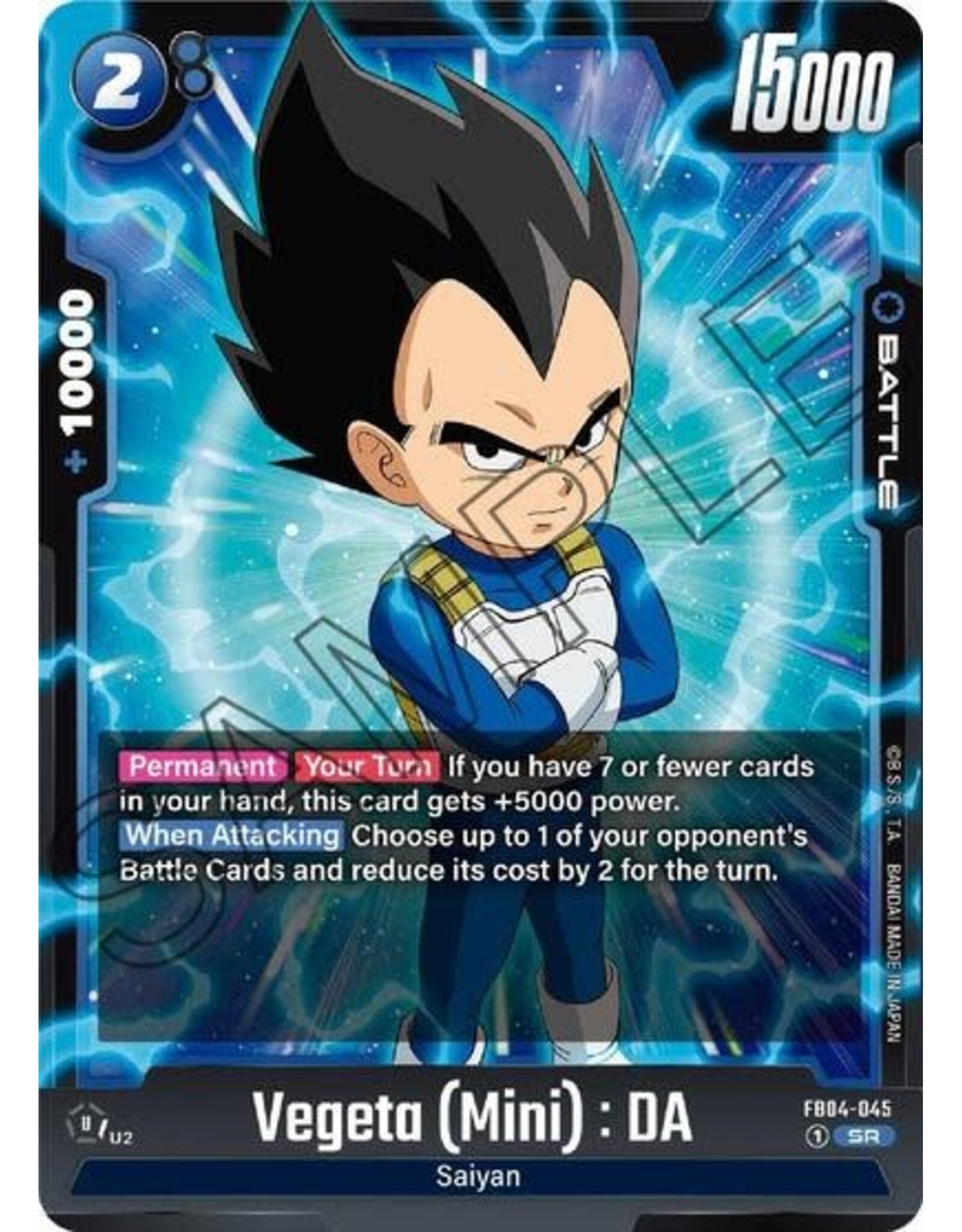 Vegeta (Mini) : DA - FB04-045 (Holofoil, Super Rare)