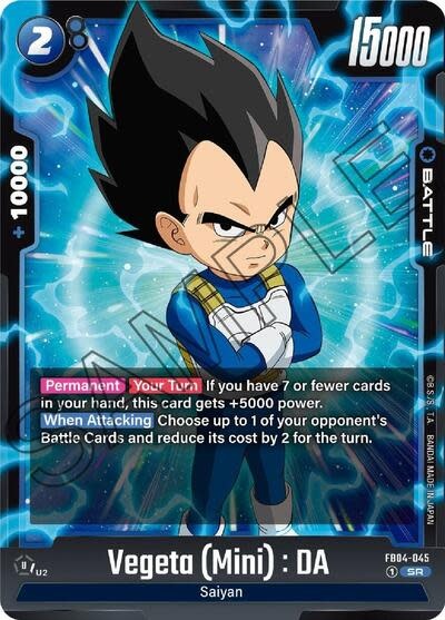 Vegeta (Mini) : DA - FB04-045 (Holofoil, Super Rare)