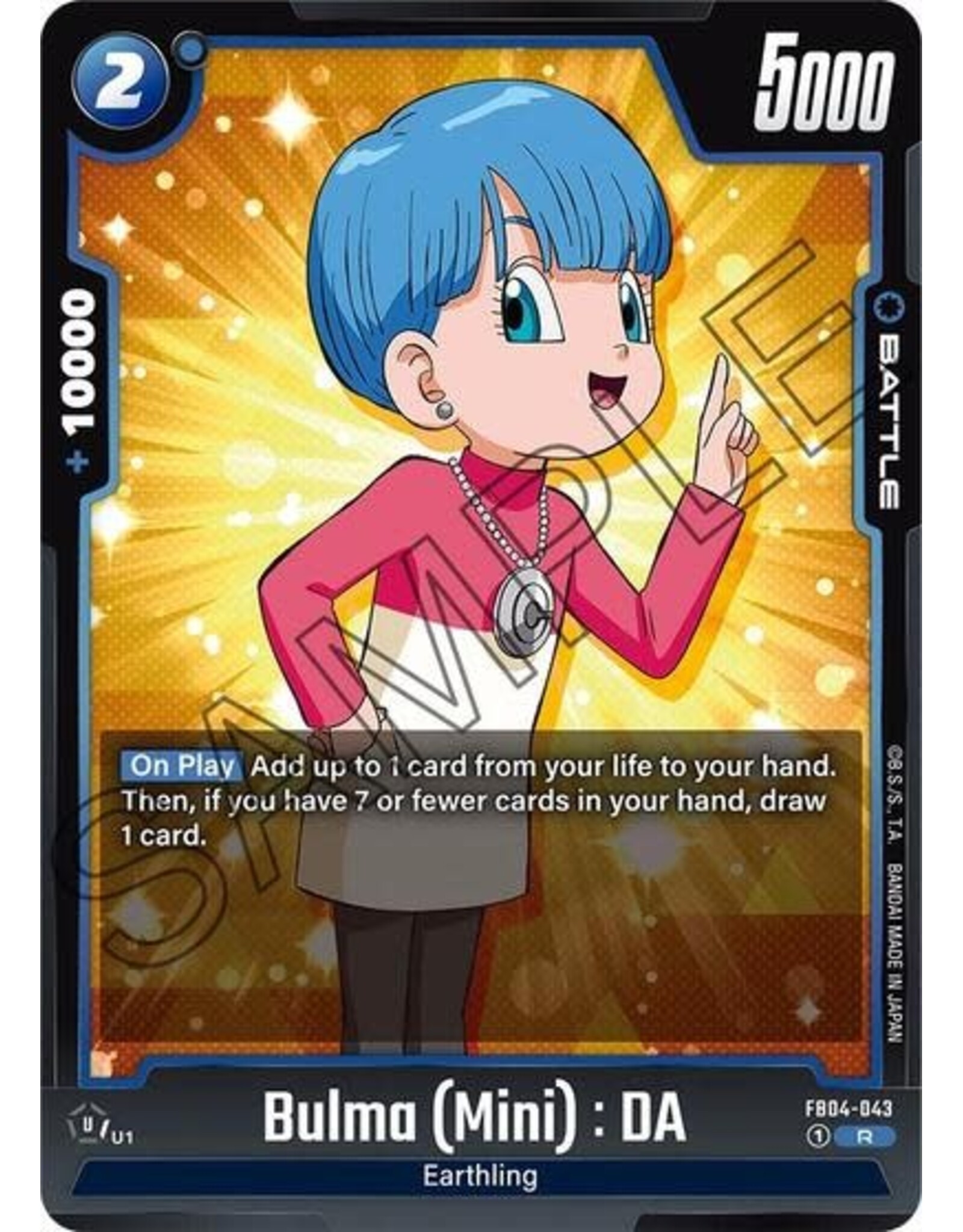 Bulma (Mini) : DA - FB04-043 (Holofoil, Rare)