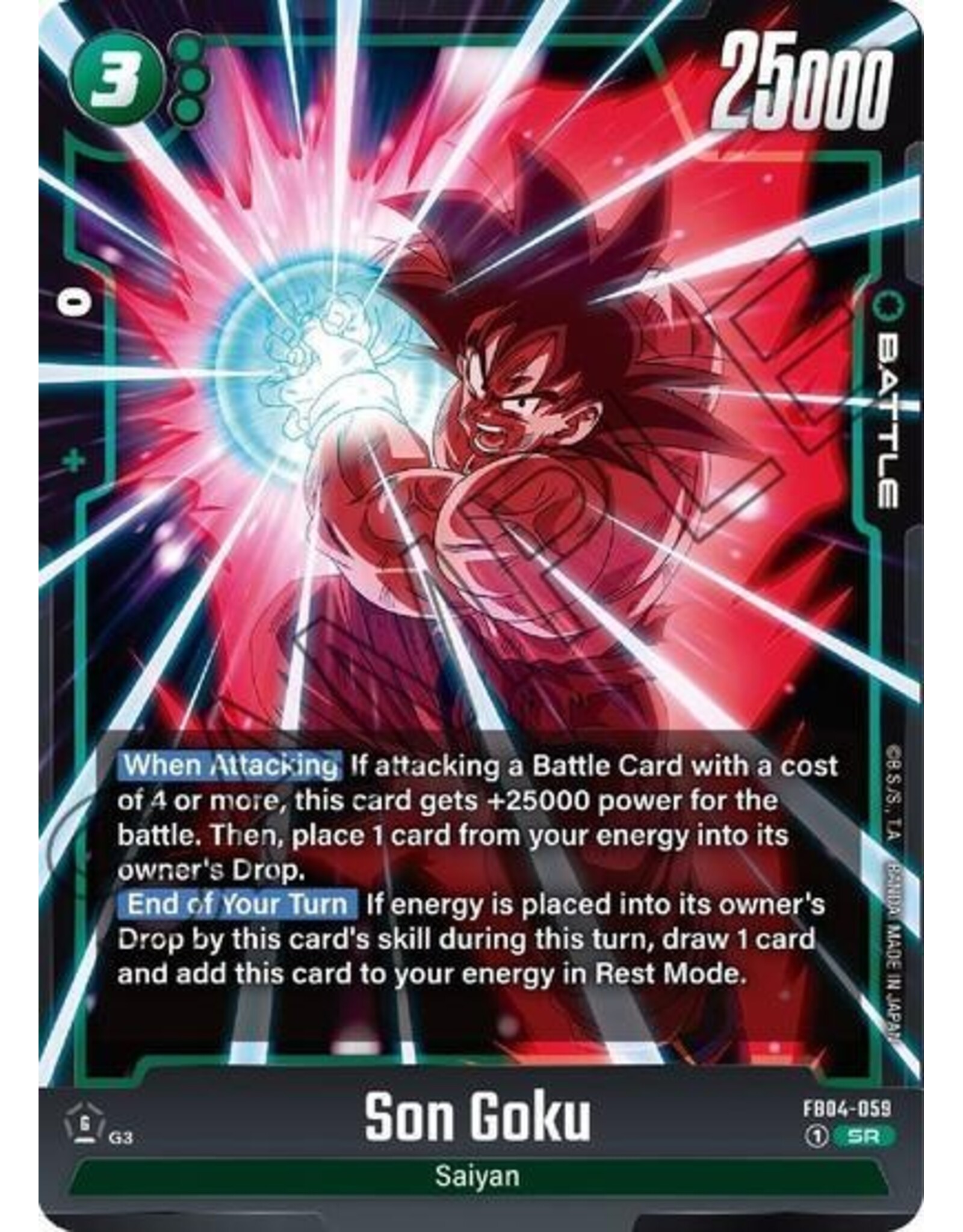 Son Goku - FB04-059 (Holofoil, Super Rare)