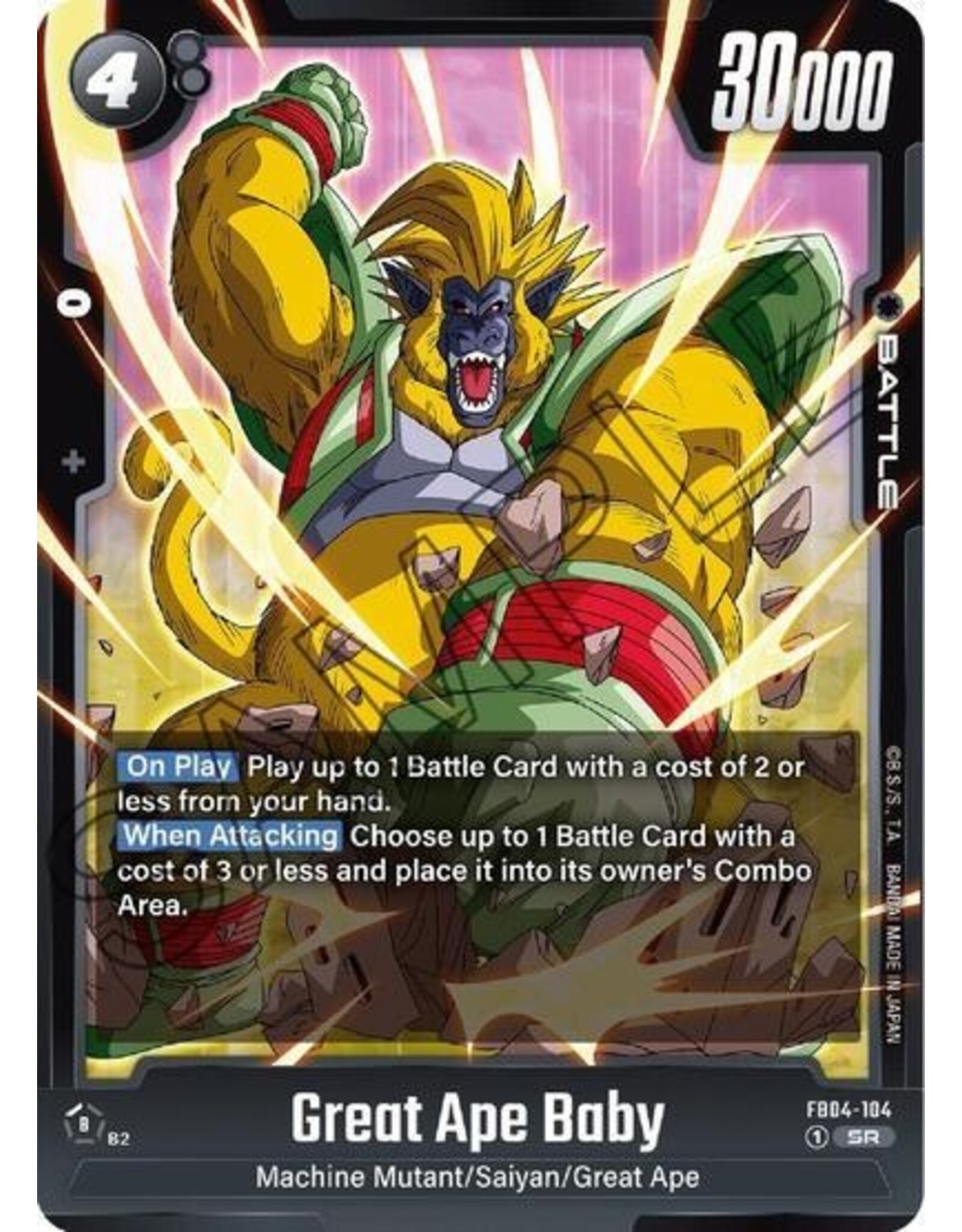 Great Ape Baby - FB04-104 (Holofoil, Super Rare)
