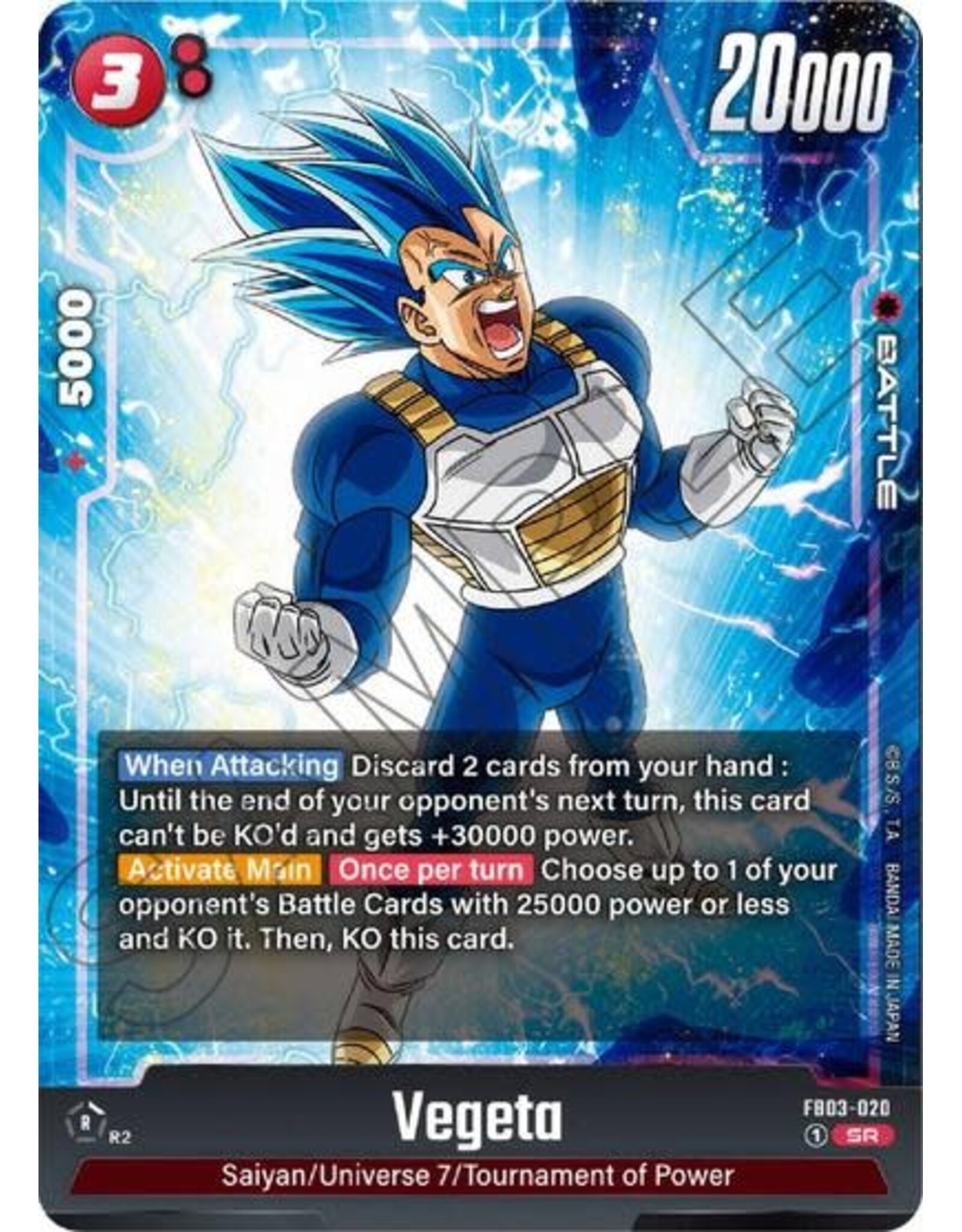 Vegeta - FB03-020 (Holofoil, Super Rare)
