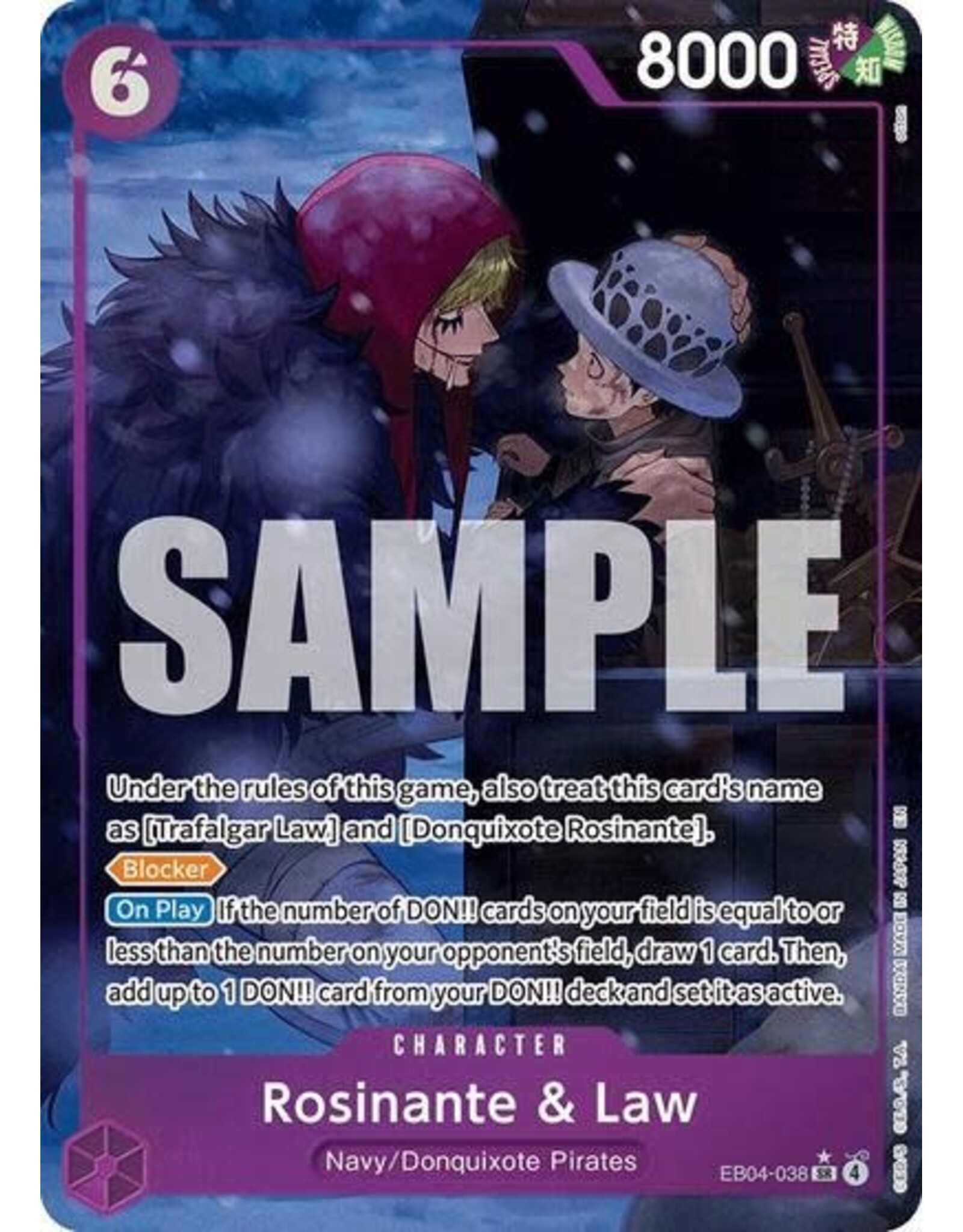 Rosinante & Law (Alternate Art) - EB04-038 (Foil, SR)