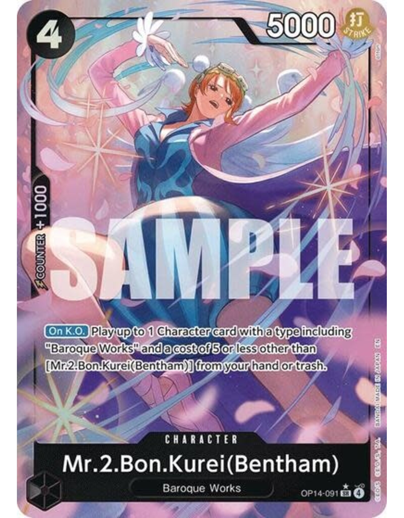 Mr.2.Bon.Kurei (Bentham) (Alternate Art) - OP14-091 (Foil, SR)
