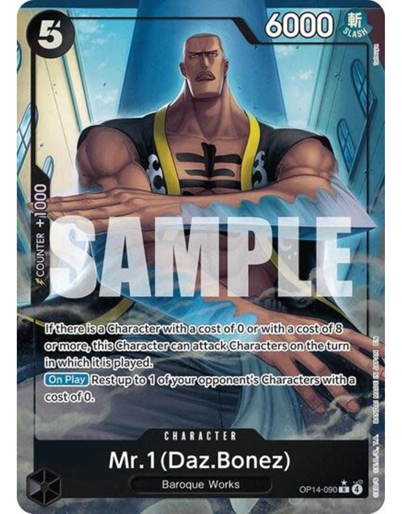 Mr.1 (Daz.Bonez) (Alternate Art) - OP14-090 (Foil, R)