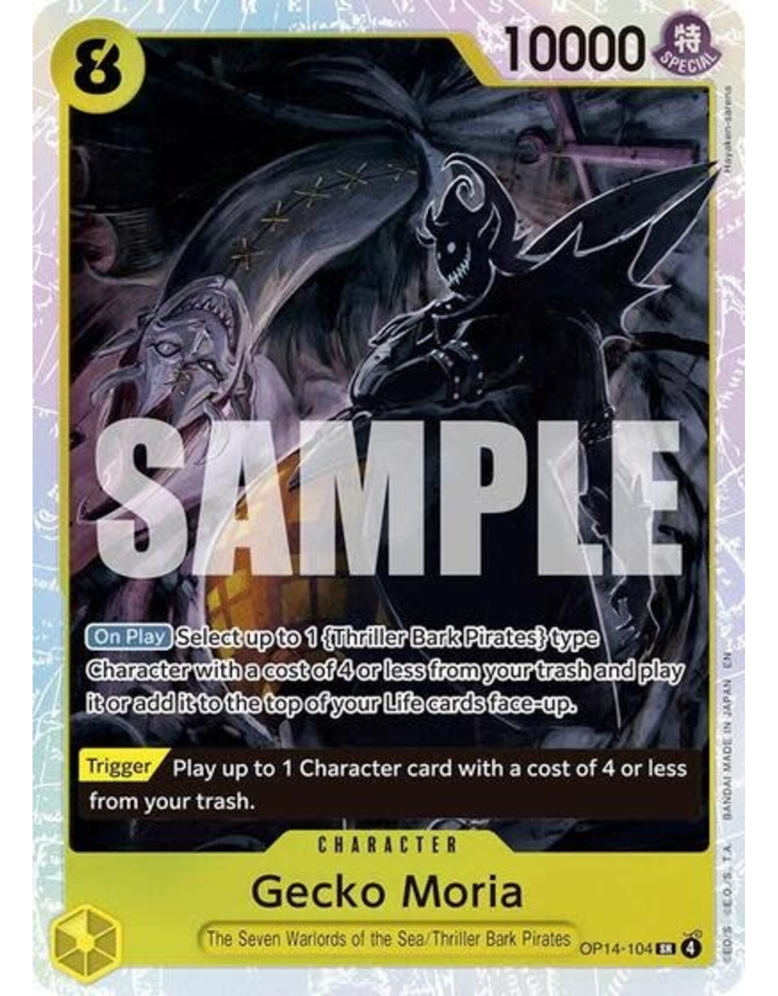 Gecko Moria - OP14-104 (Foil, SR)