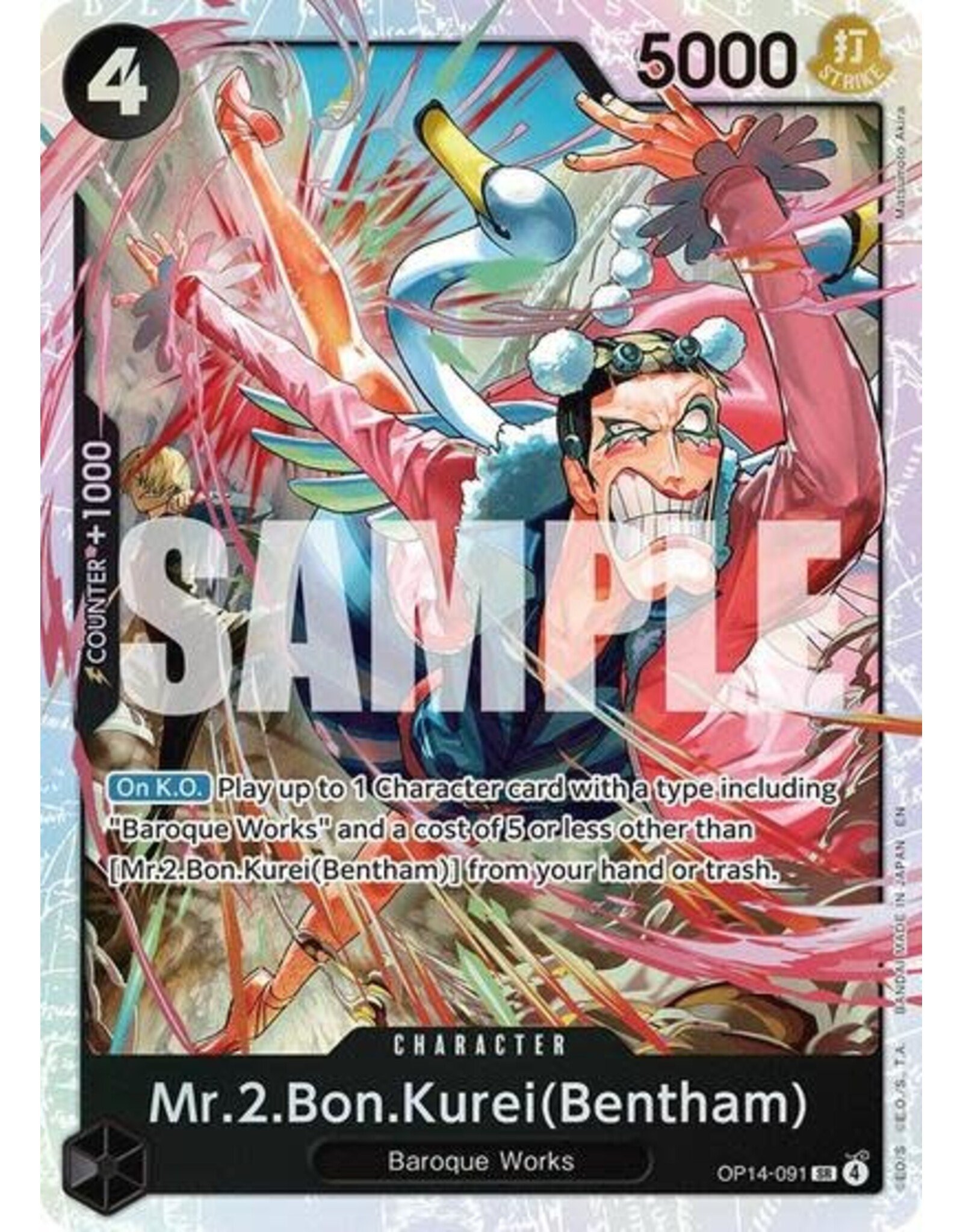 Mr.2.Bon.Kurei (Bentham) - OP14-091 (Foil, SR)