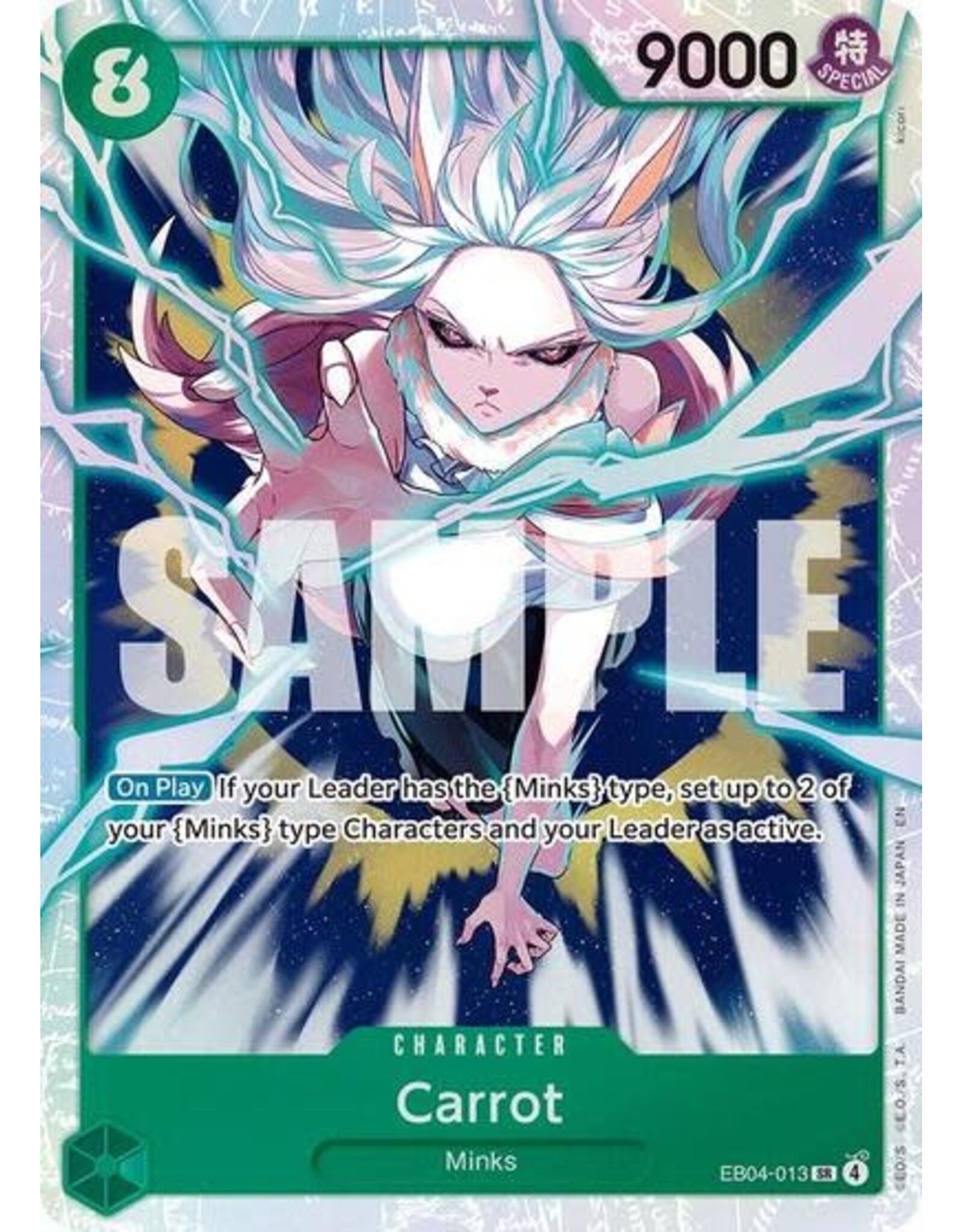 Carrot - EB04-013 (Foil, SR)