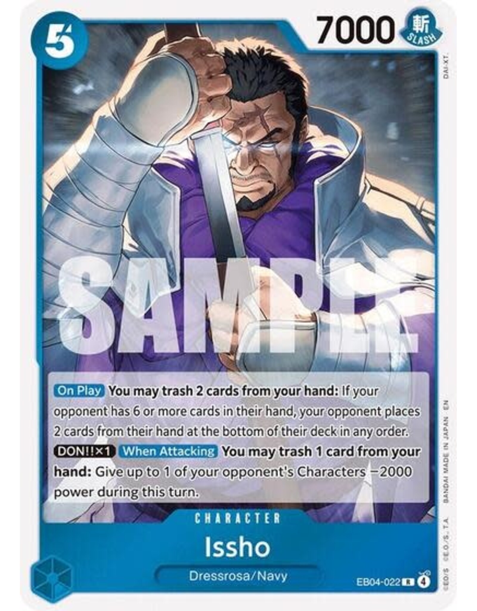 Issho - EB04-022 (Foil, R)