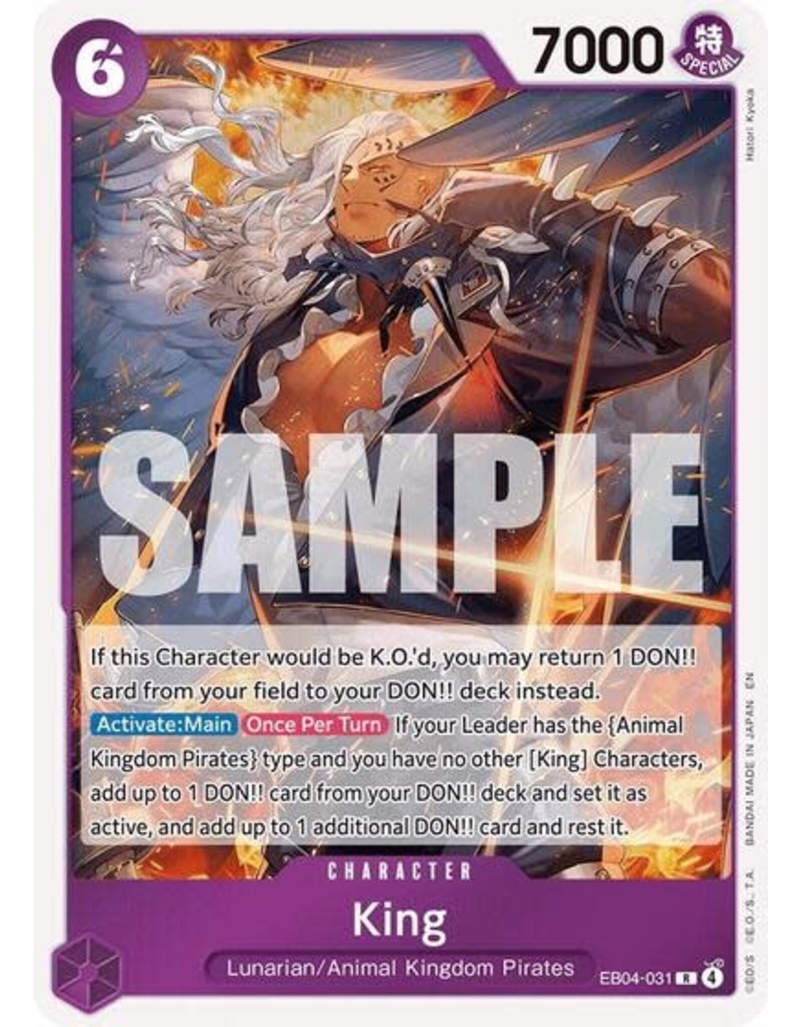 King - EB04-031 (Foil, R)