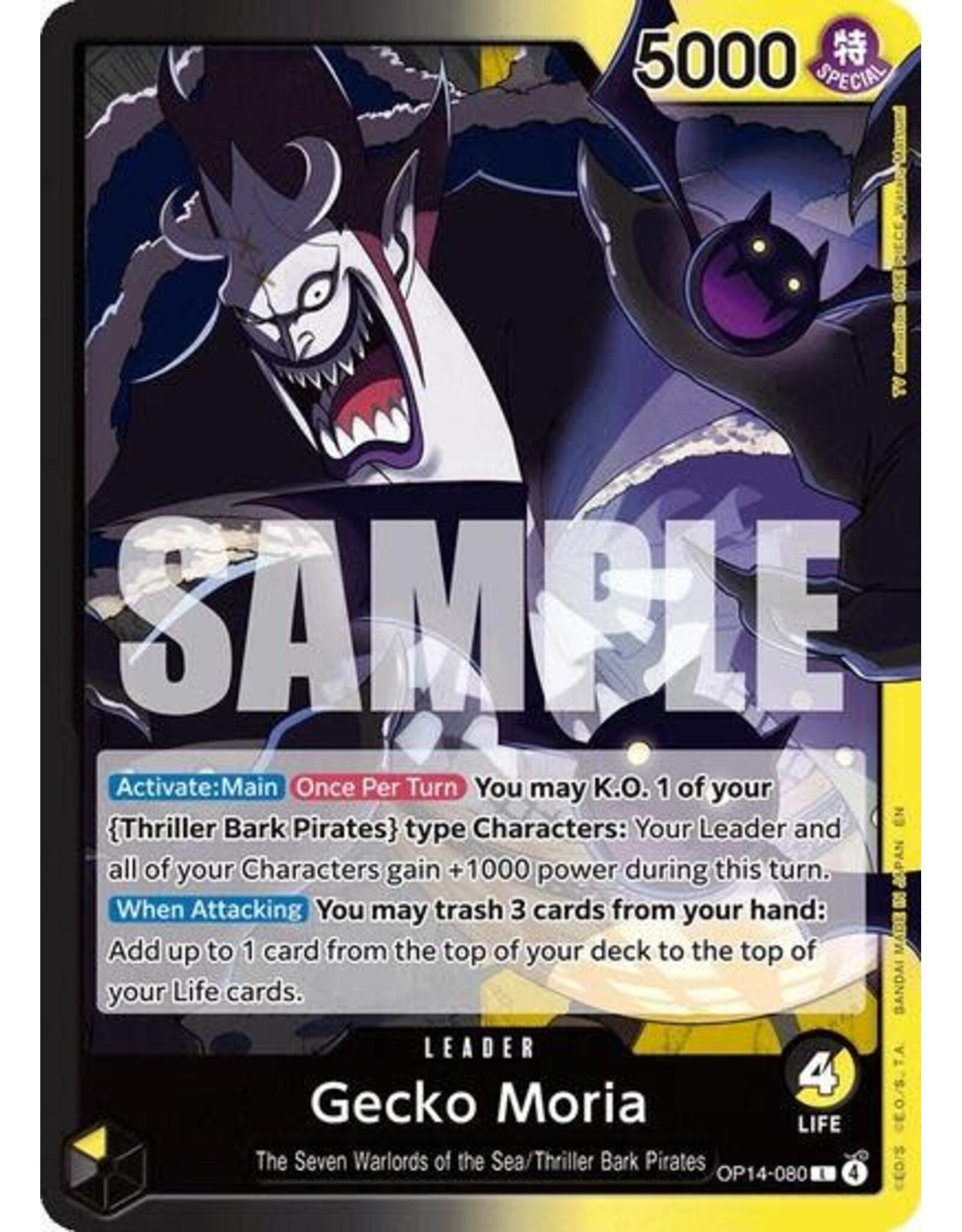 Gecko Moria - OP14-080 (Normal, L)