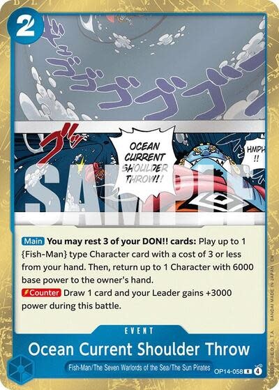 Ocean Current Shoulder Throw - OP14-058 (Foil, R)