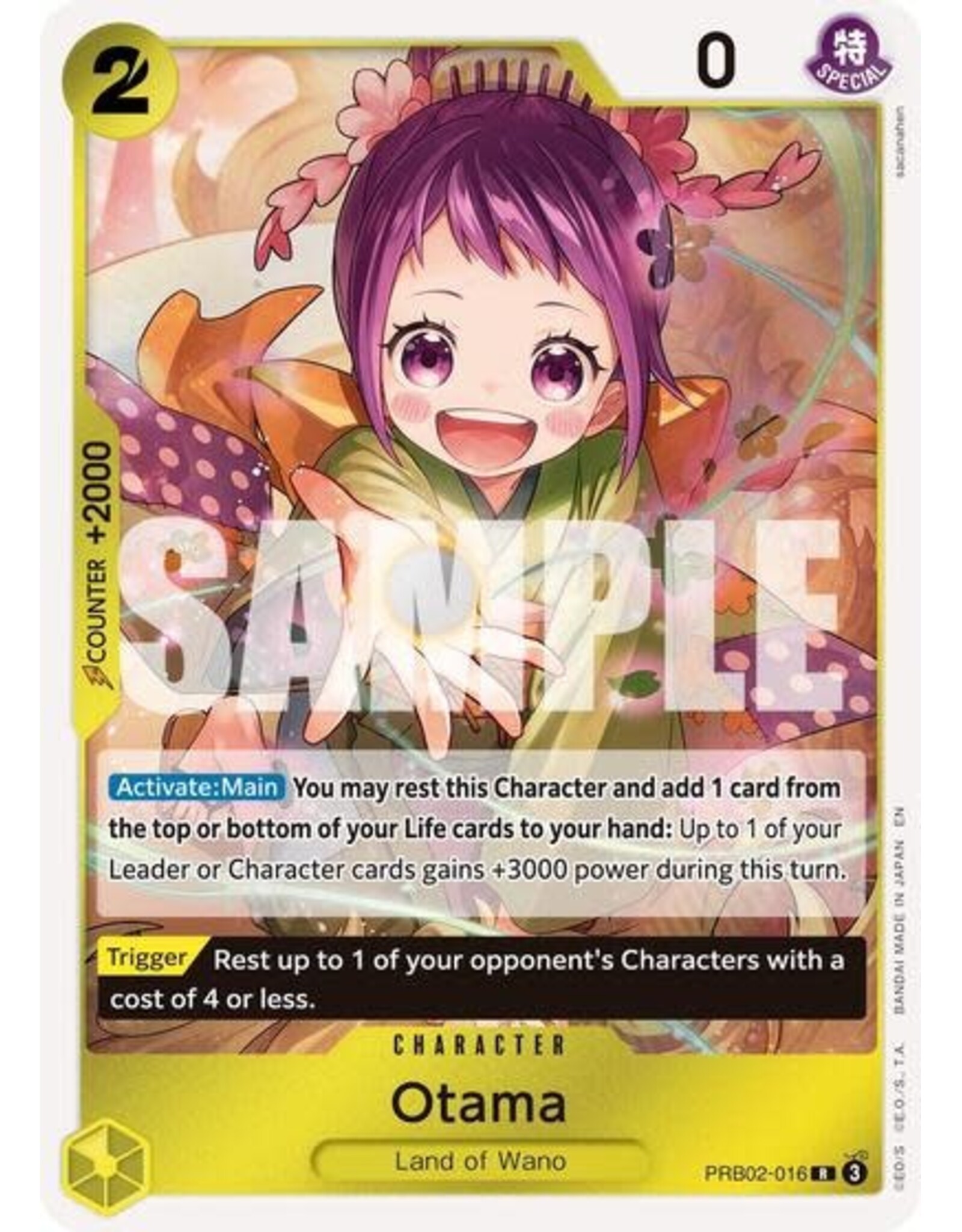 Otama - PRB02-016 (Foil, R)