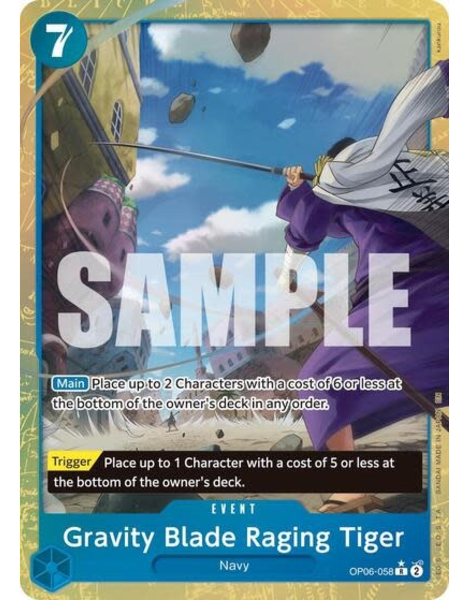 Gravity Blade Raging Tiger (Alternate Art) - OP06-058 (Foil, R)