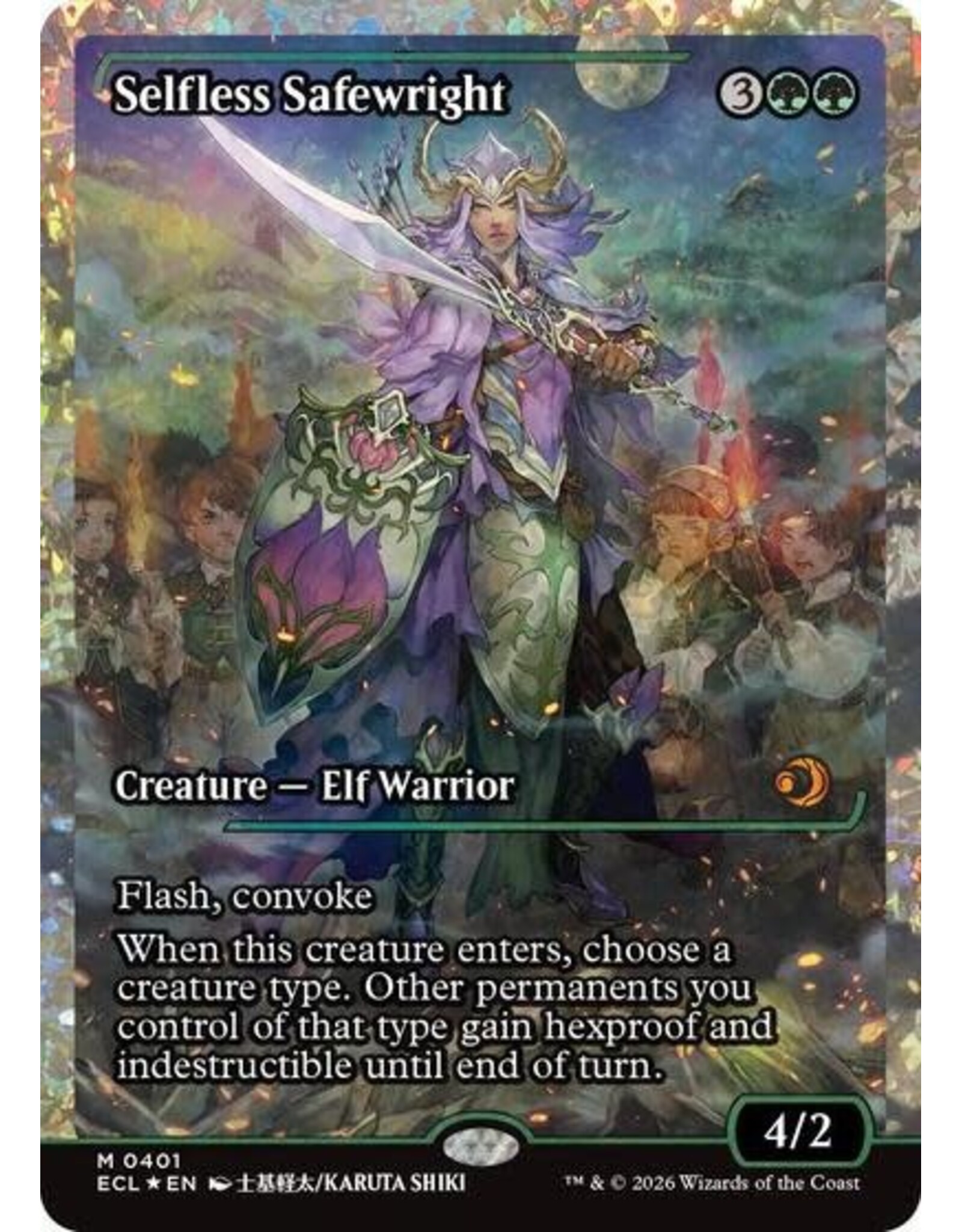 Selfless Safewright (Showcase) (Fracture Foil) - 401 (Foil, M)