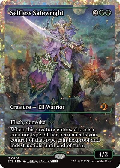 Selfless Safewright (Showcase) (Fracture Foil) - 401 (Foil, M)