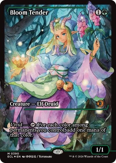 Bloom Tender (0390) (Showcase) (Foil, M)