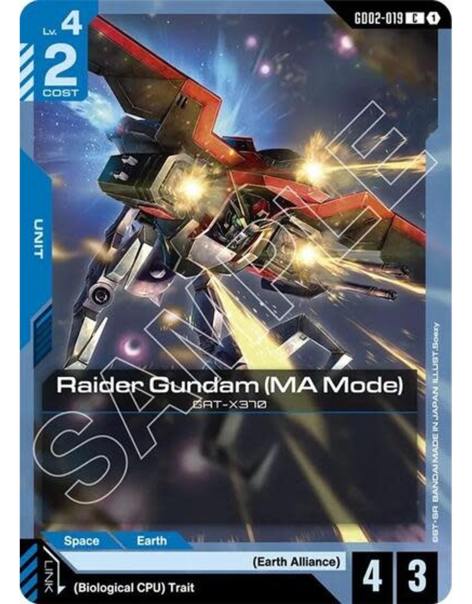 Raider Gundam (MA Mode) - GD02-019 (Normal, Common)