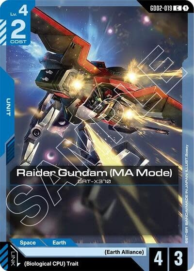 Raider Gundam (MA Mode) - GD02-019 (Normal, Common)