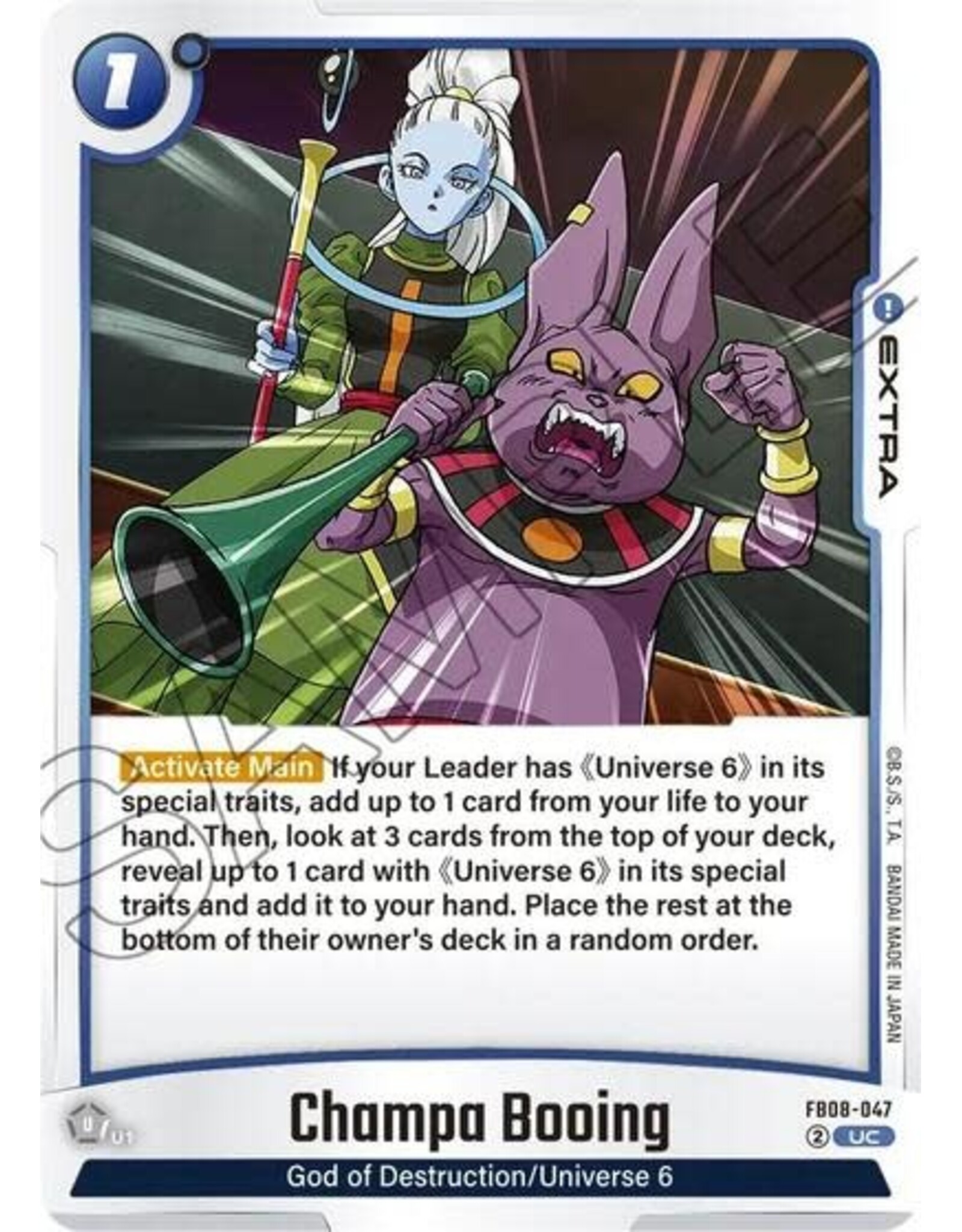 Champa Booing - FB08-047 (Normal, Uncommon)