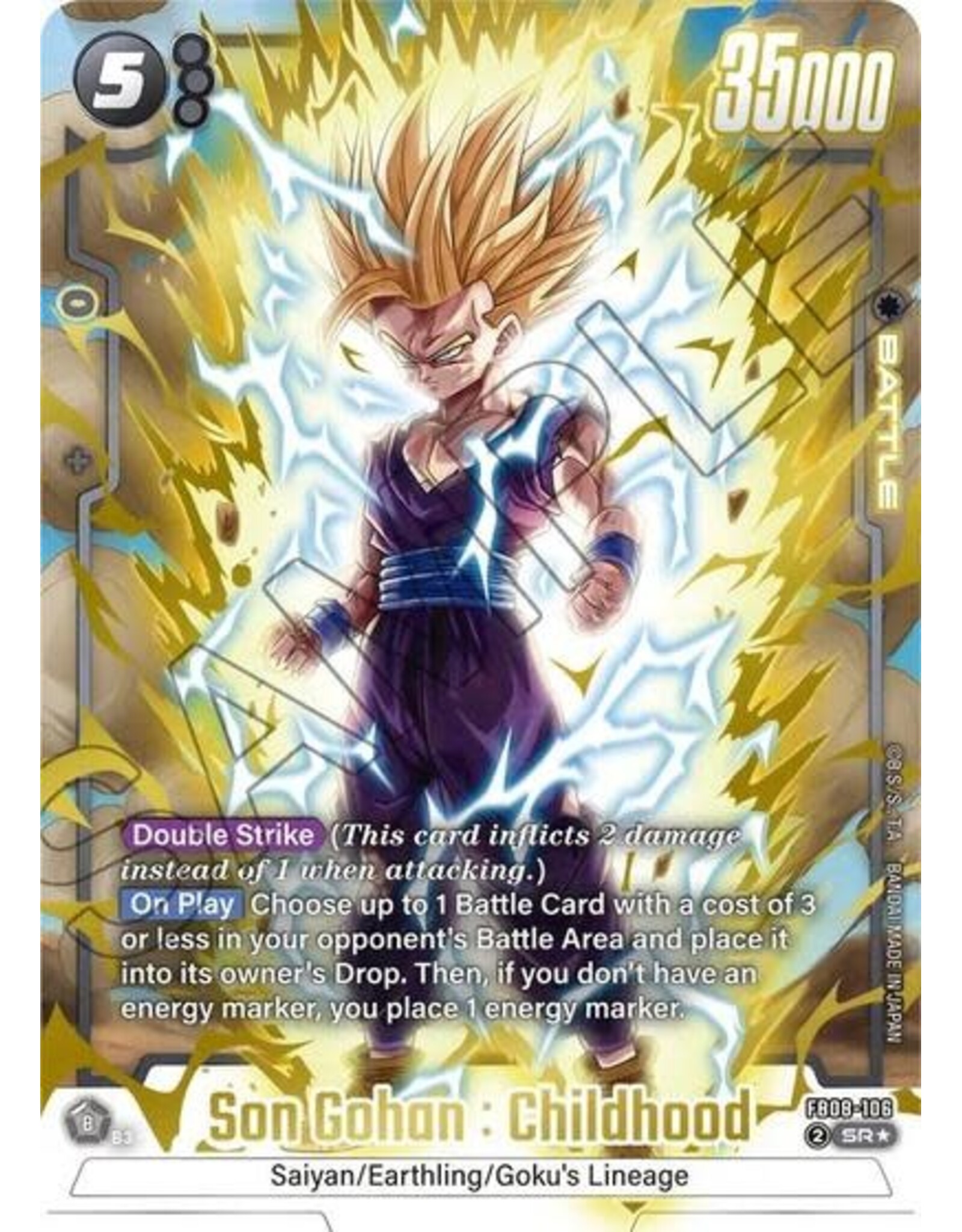 Son Gohan : Childhood - FB08-106 (Alternate Art) (Holofoil, Super Rare)