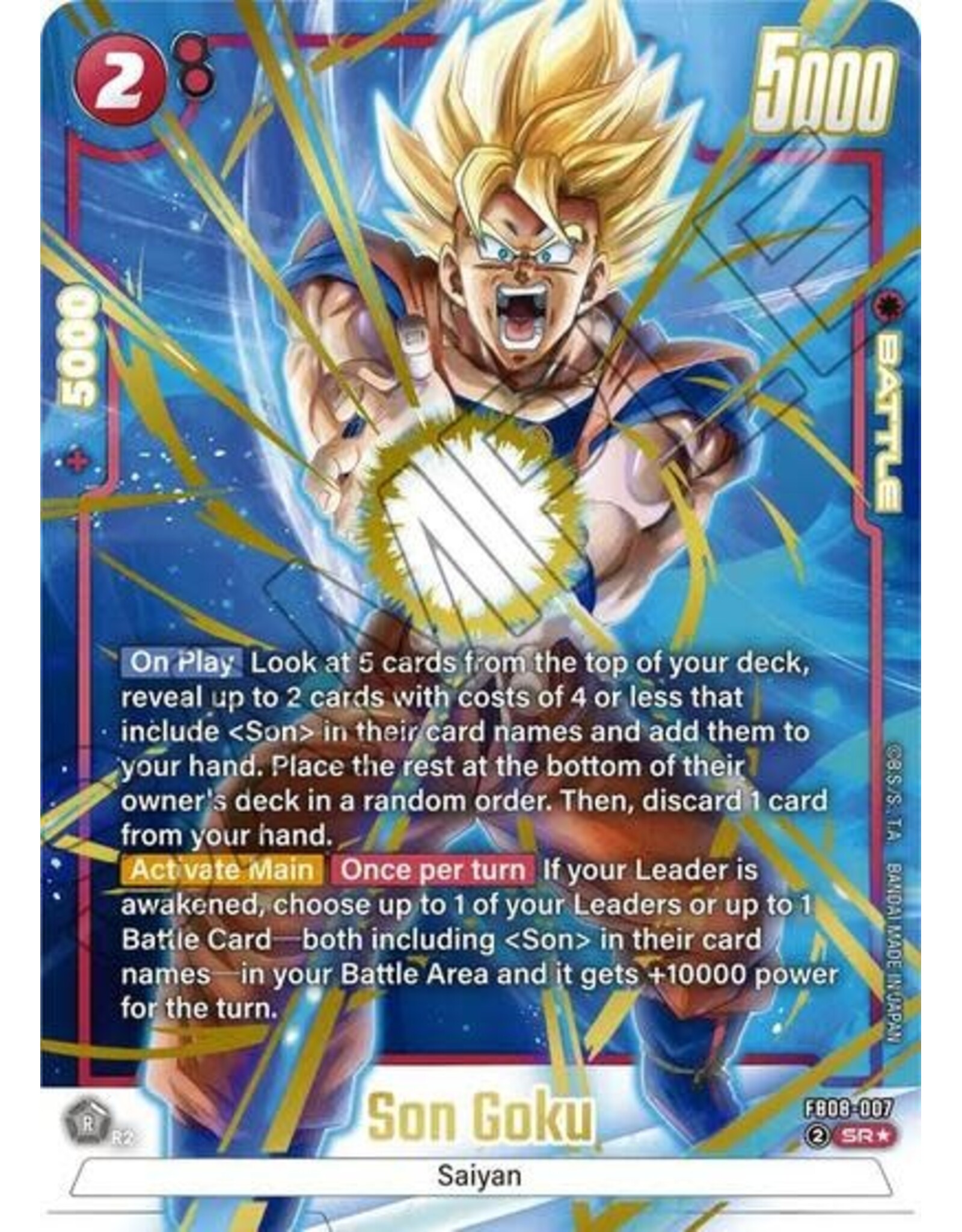 Son Goku - FB08-007 (Alternate Art) (Holofoil, Super Rare)