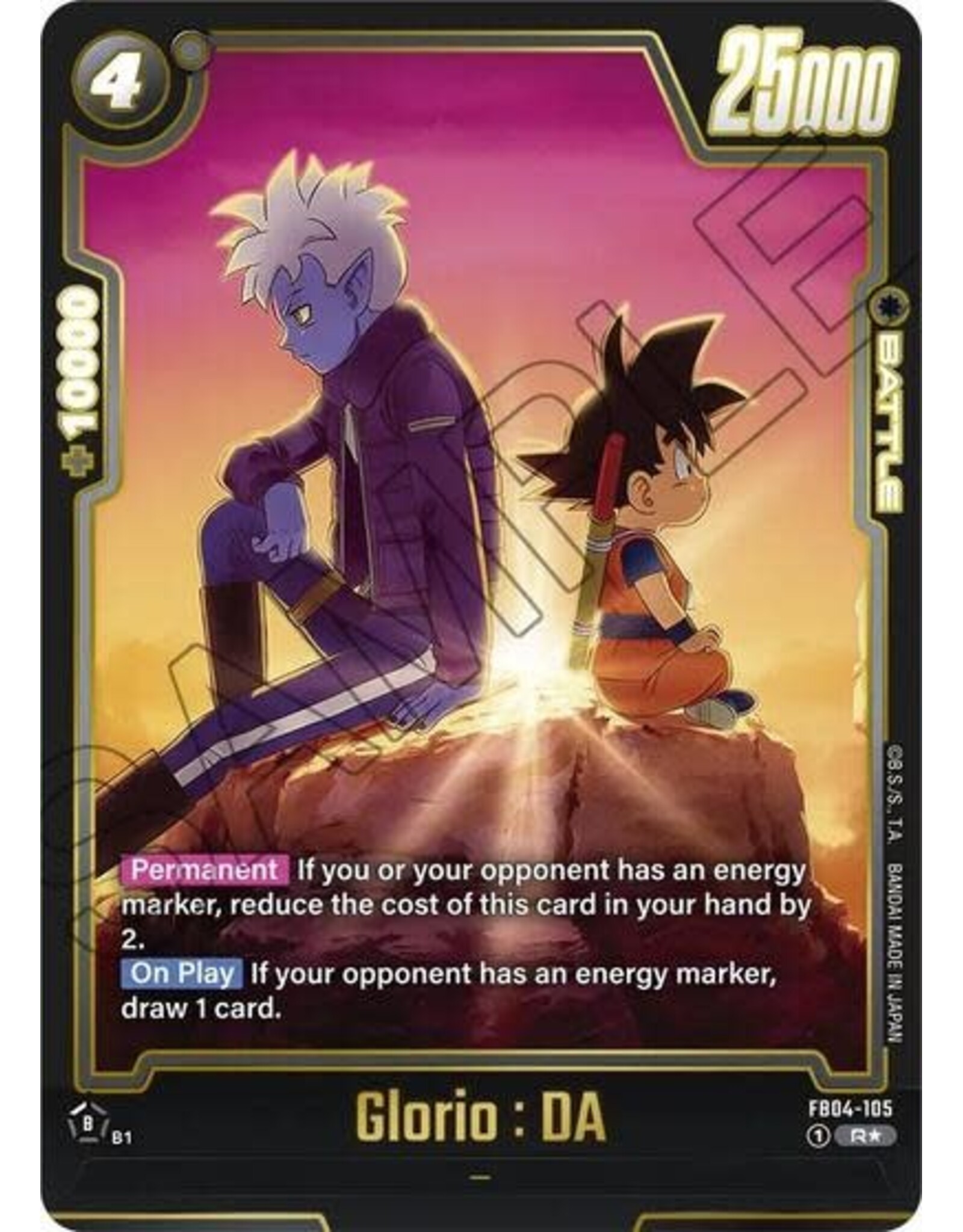 Glorio : DA (Alternate Art) - FB04-105 (Holofoil, Rare) (FB04_AR)