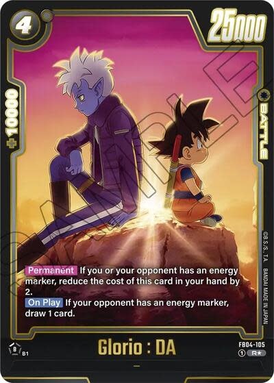 Glorio : DA (Alternate Art) - FB04-105 (Holofoil, Rare) (FB04_AR)
