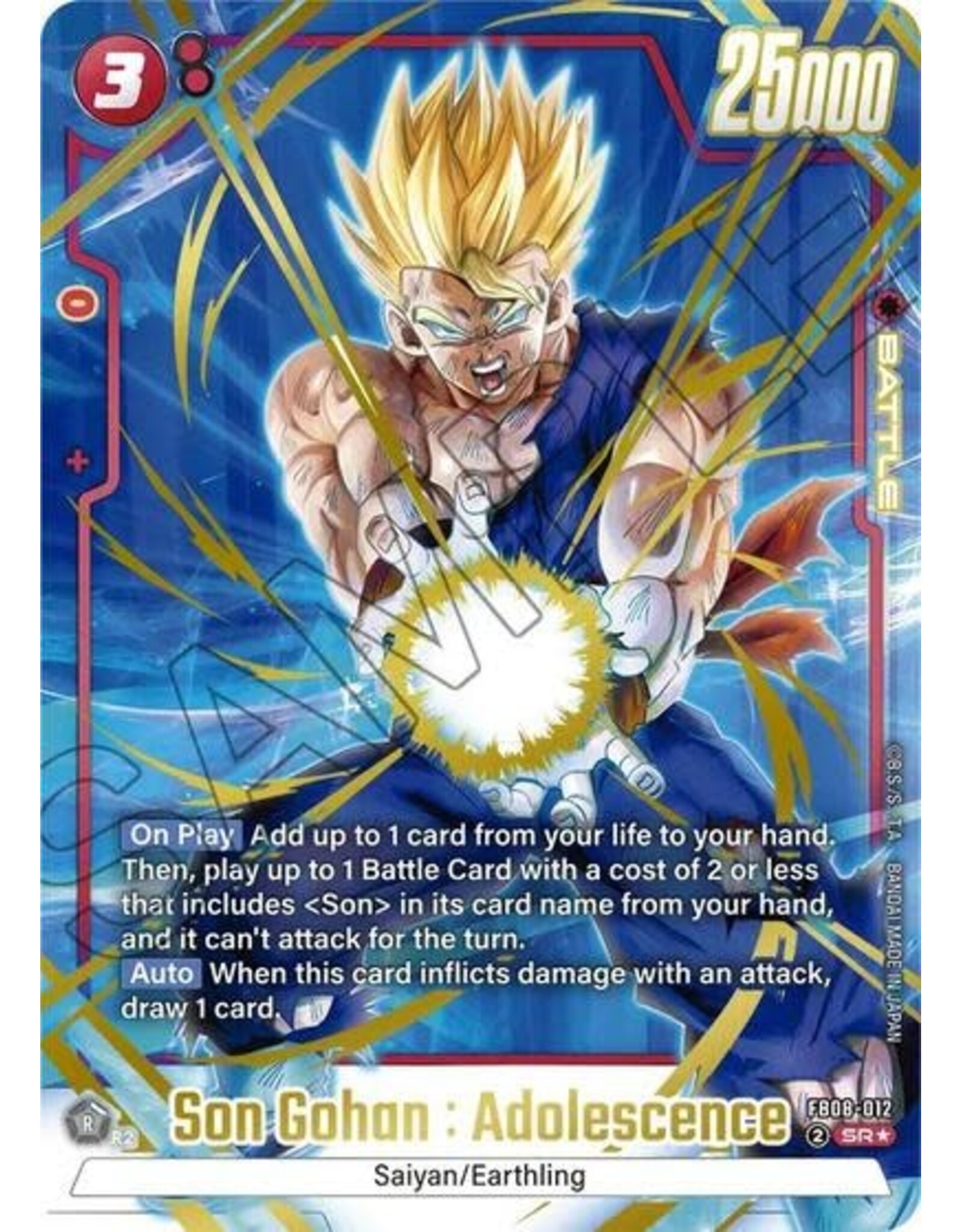 Son Gohan : Adolescence - FB08-012 (Alternate Art) (Holofoil, Super Rare)