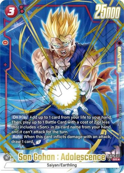Son Gohan : Adolescence - FB08-012 (Alternate Art) (Holofoil, Super Rare)
