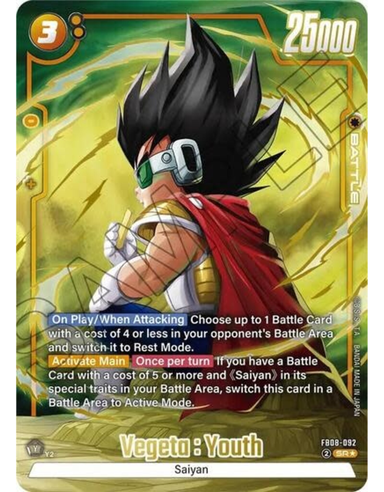 Vegeta : Youth (Alternate Art) - FB08-092 (Holofoil, Super Rare)