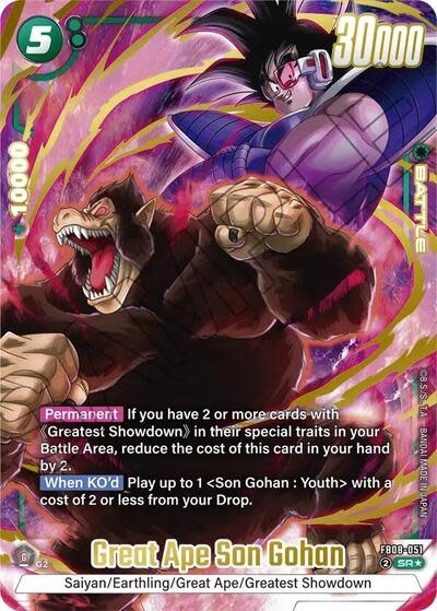 Great Ape Son Gohan (Alternate Art) - FB08-051 (Holofoil, Super Rare)