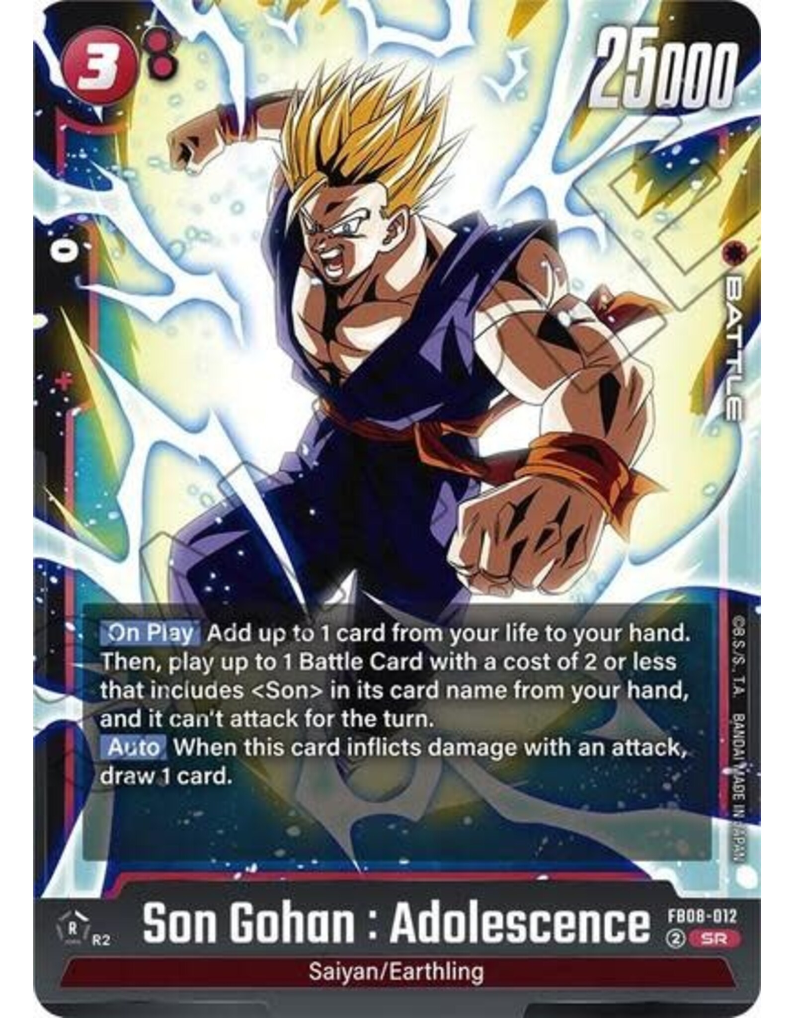 Son Gohan : Adolescence - FB08-012 (Holofoil, Super Rare)