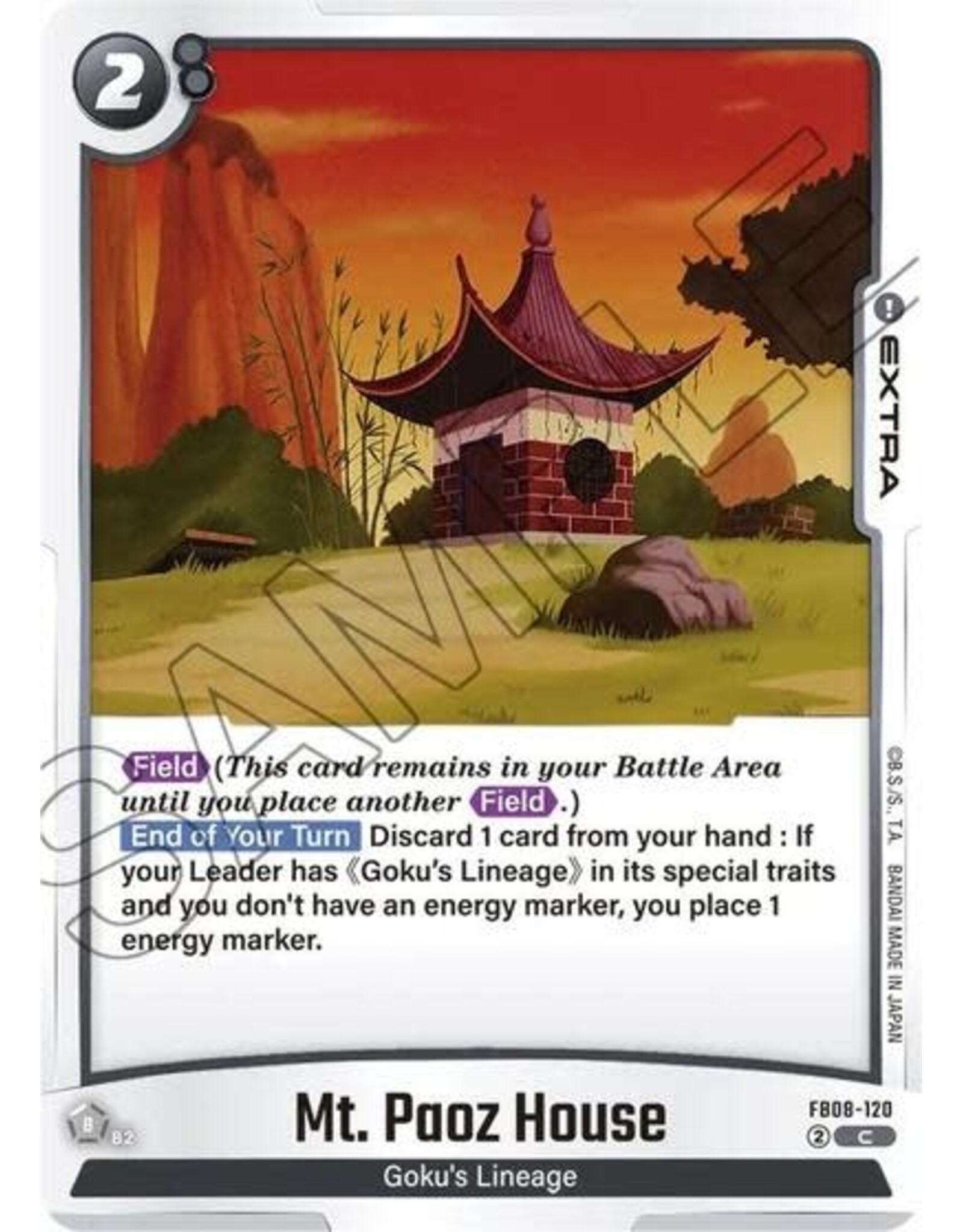 Mt. Paoz House - FB08-120 (Normal, Common)