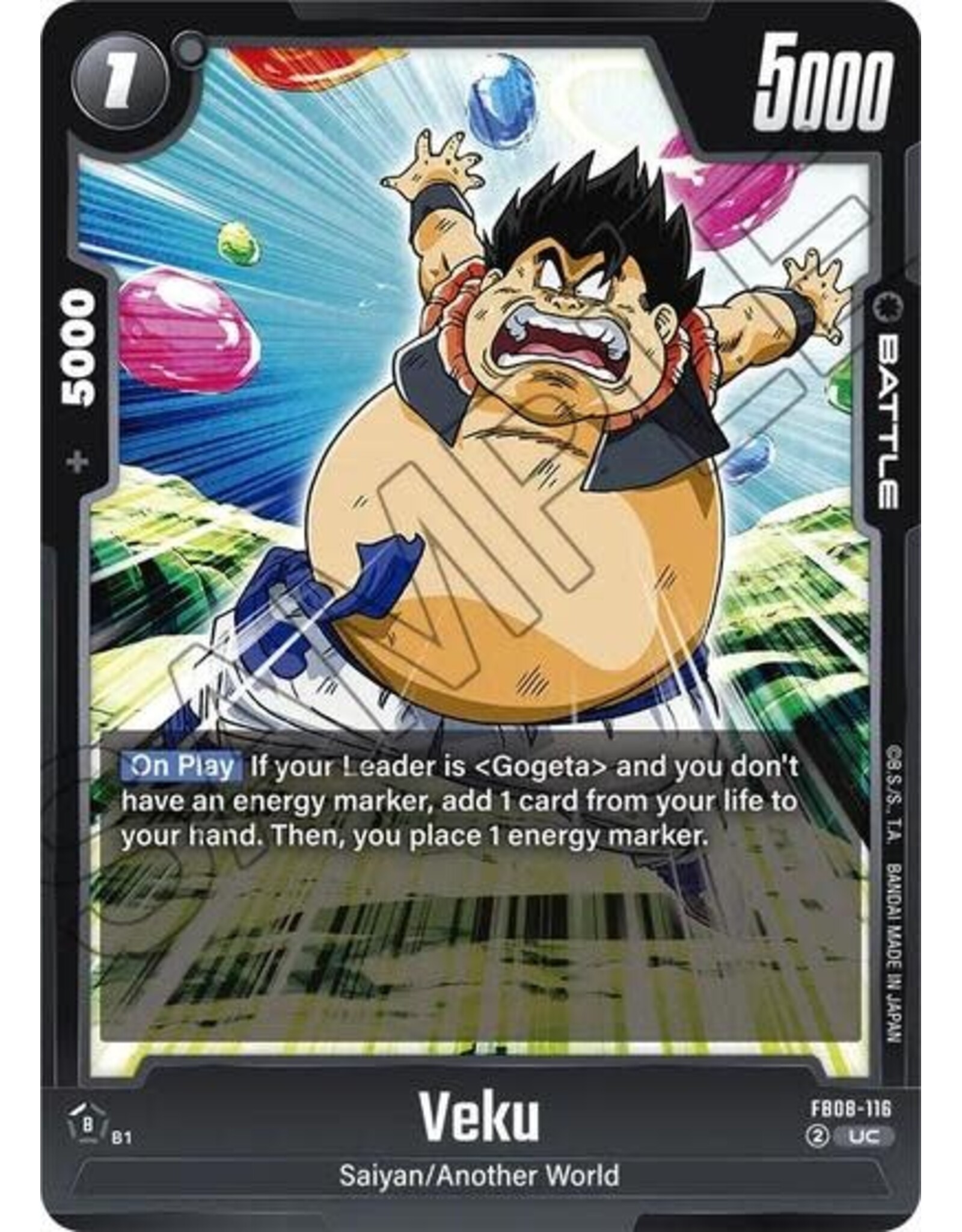 Veku - FB08-116 (Normal, Uncommon)