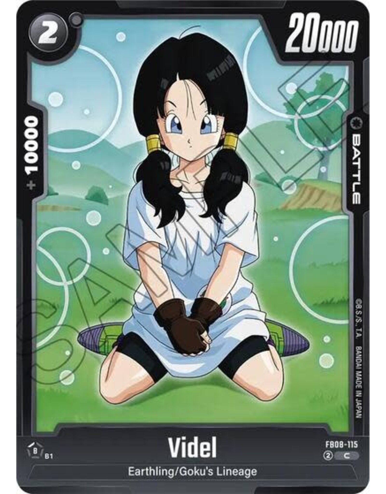 Videl - FB08-115 (Normal, Common)
