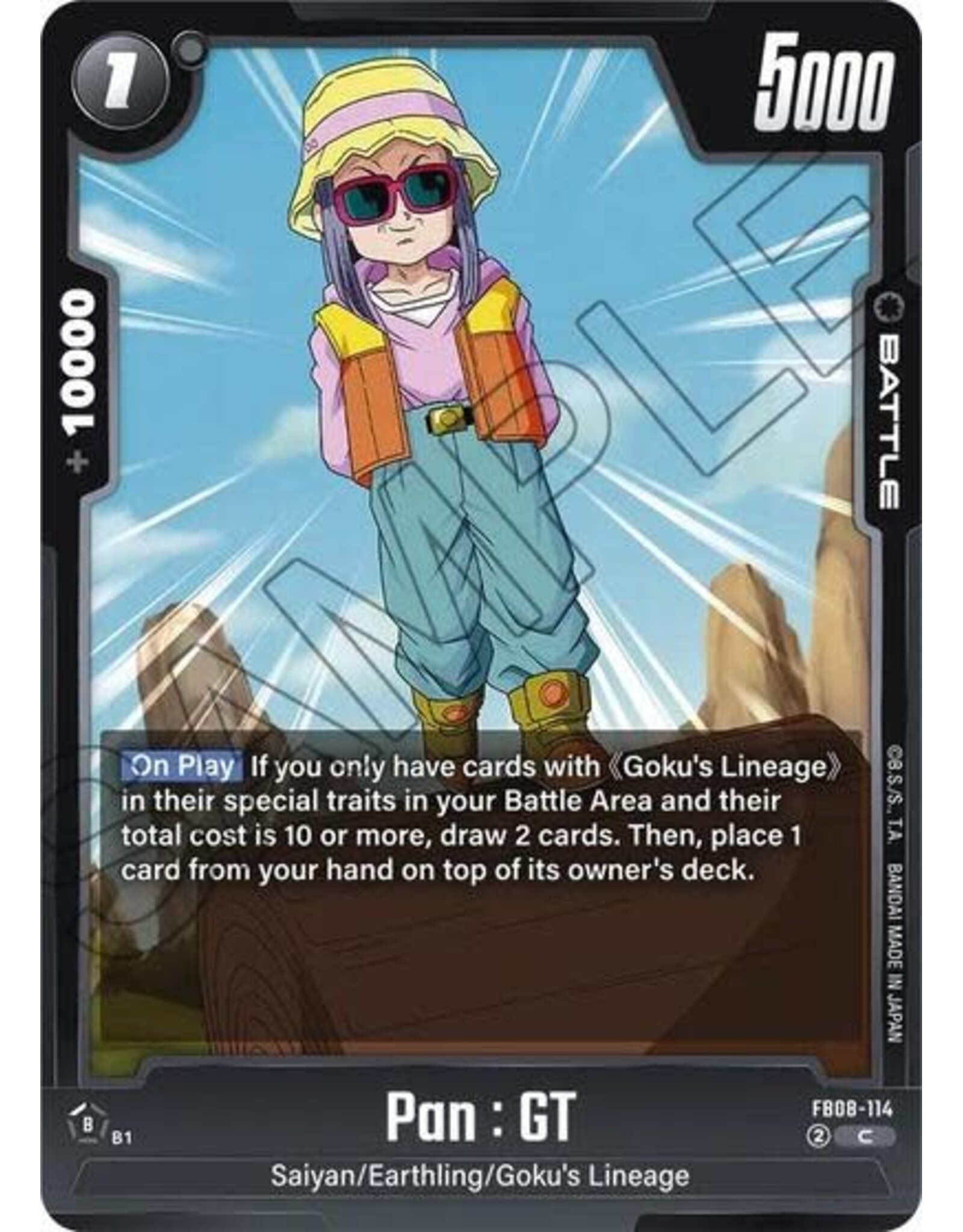 Pan : GT - FB08-114 (Normal, Common)