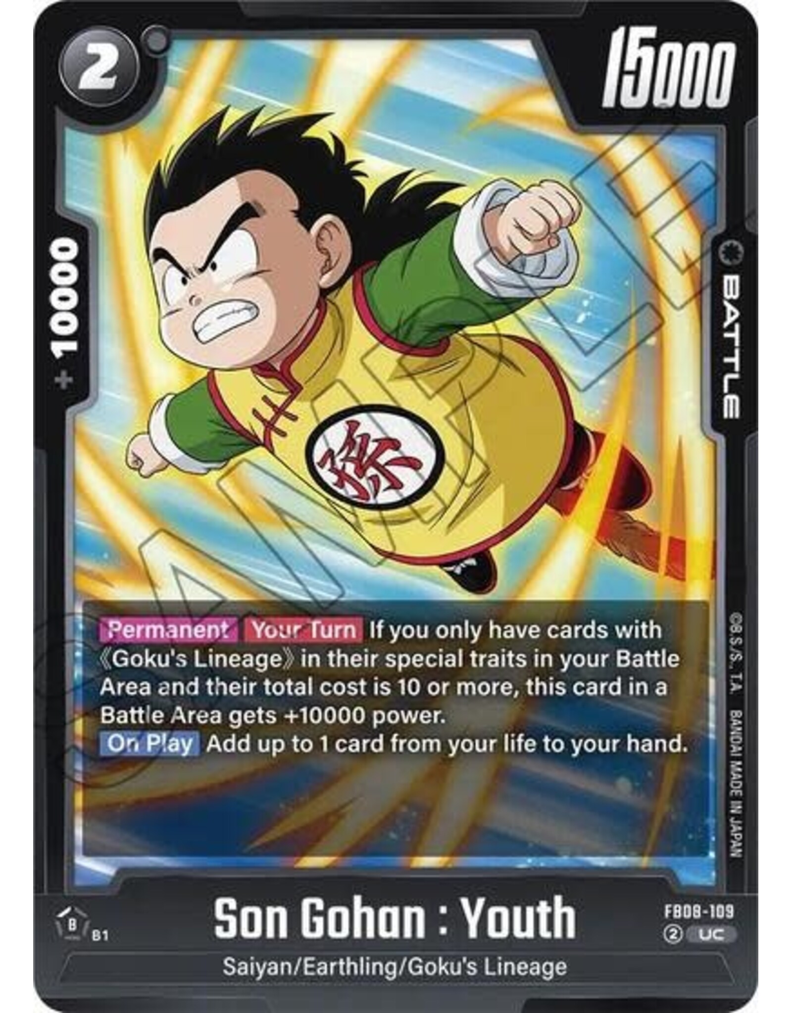 Son Gohan : Youth - FB08-109 (Normal, Uncommon)