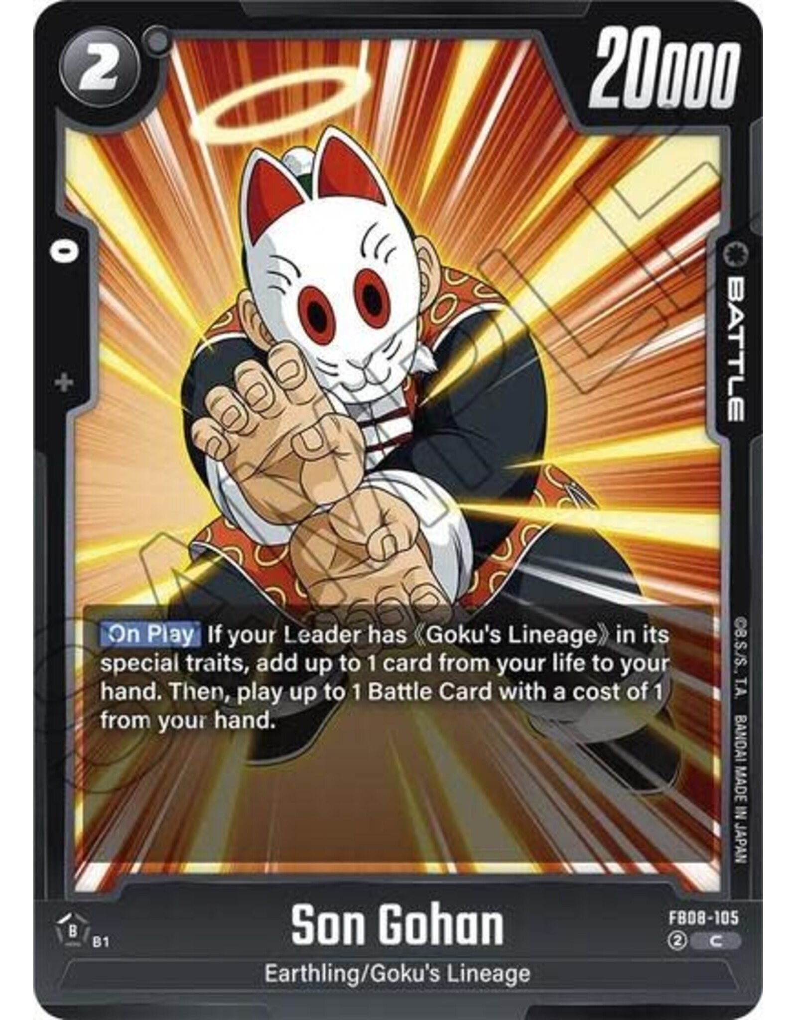 Son Gohan - FB08-105 (Normal, Common)