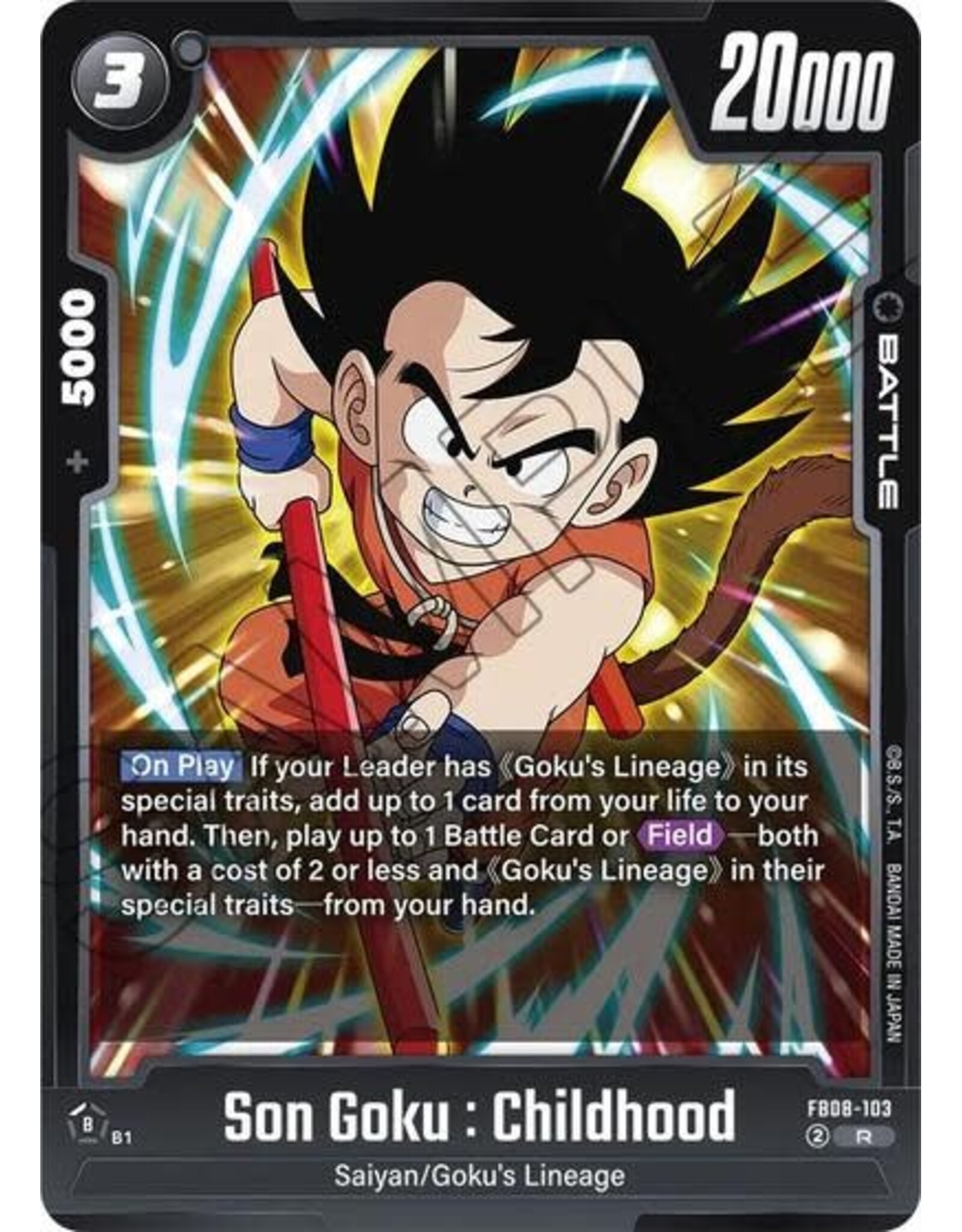 Son Goku : Childhood - FB08-103 (Holofoil, Rare)
