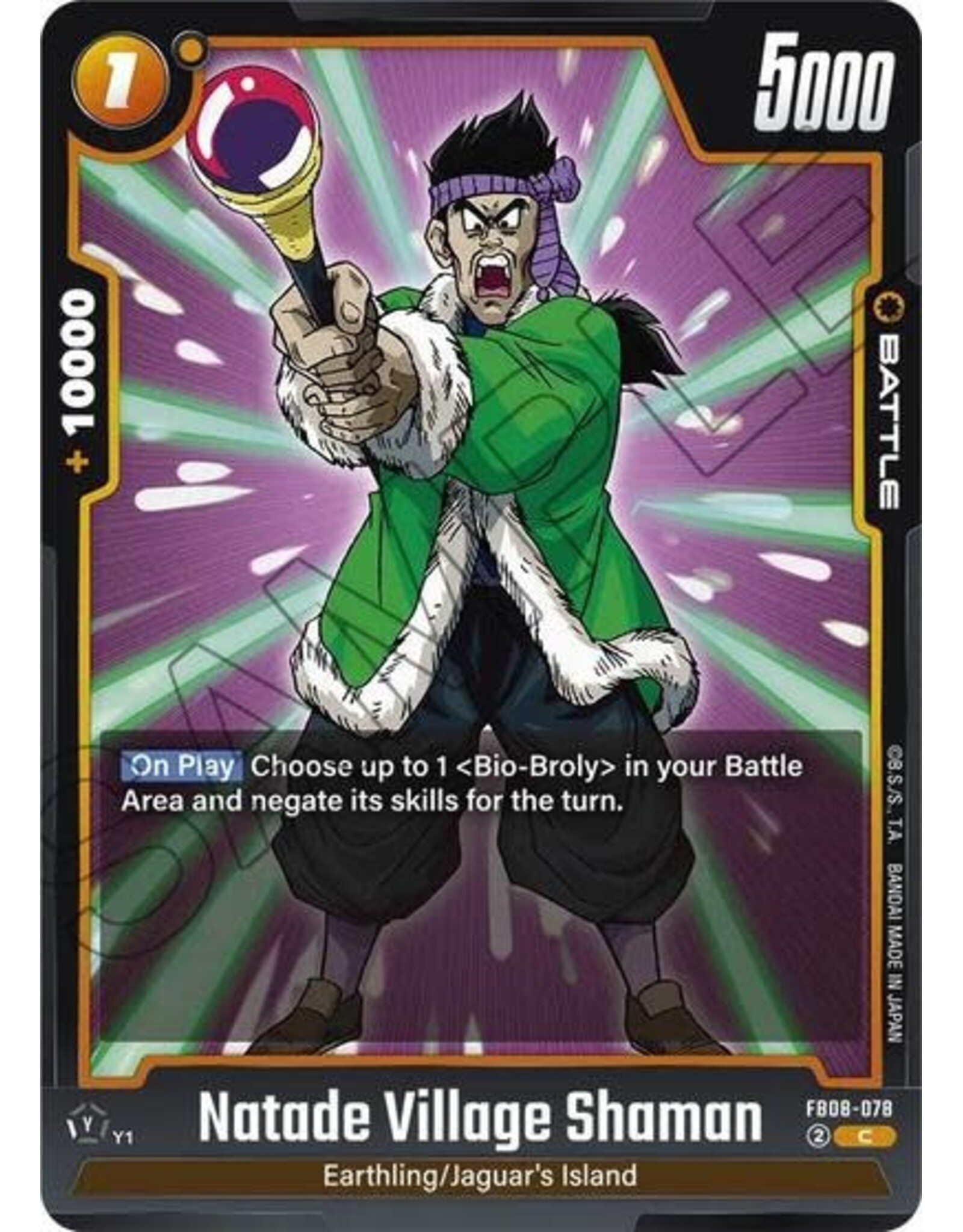 Natade Village Shaman - FB08-078 (Normal, Common)