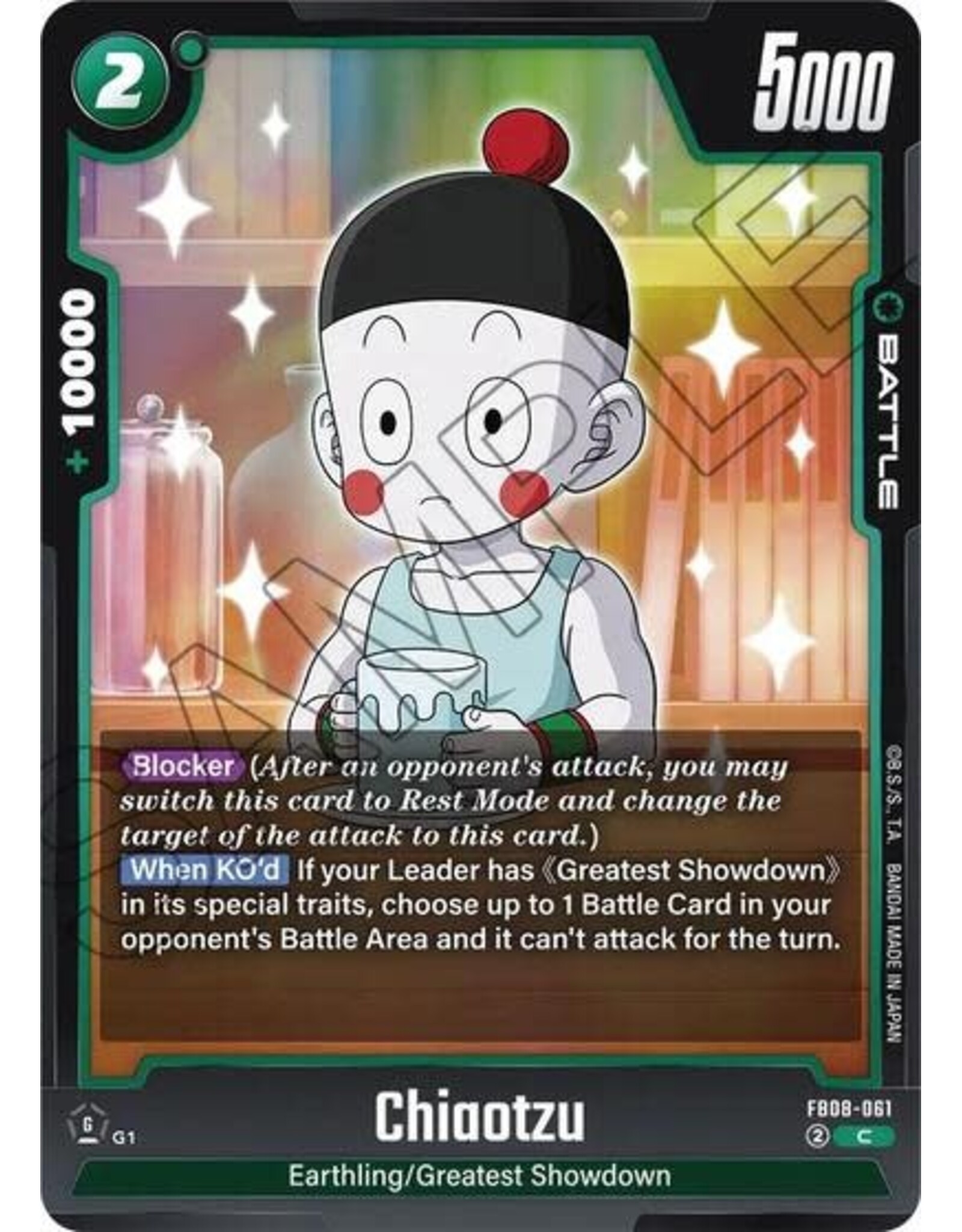 Chiaotzu - FB08-061 (Normal, Common)
