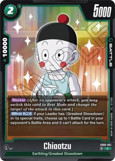Chiaotzu - FB08-061 (Normal, Common)