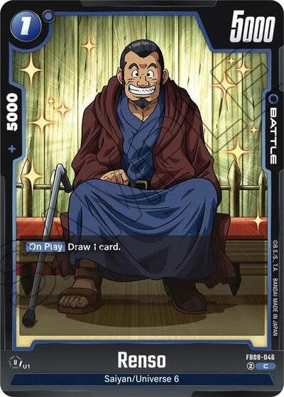 Renso - FB08-046 (Normal, Common)