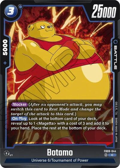 Botamo - FB08-044 (Normal, Common)