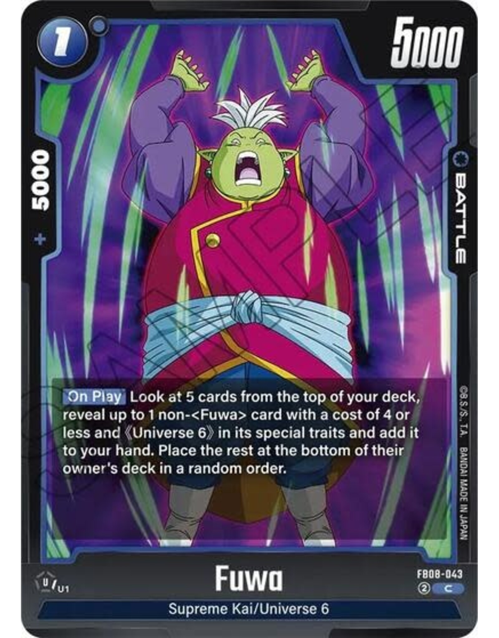 Fuwa - FB08-043 (Normal, Common)