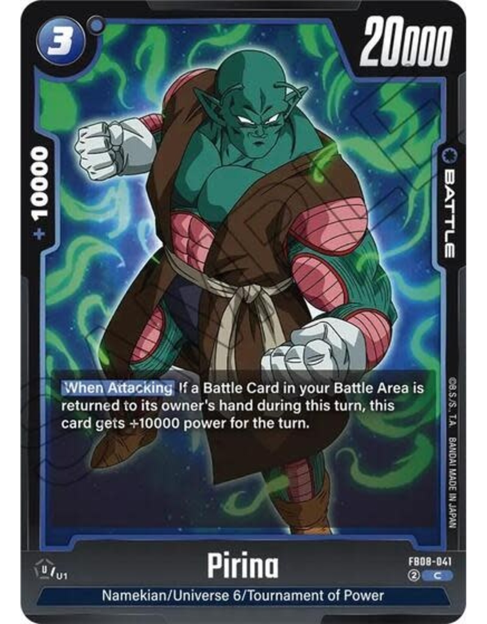 Pirina - FB08-041 (Normal, Common)