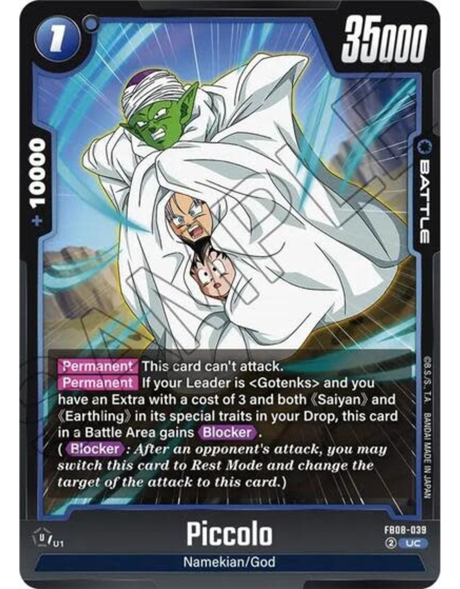 Piccolo - FB08-039 (Normal, Uncommon)